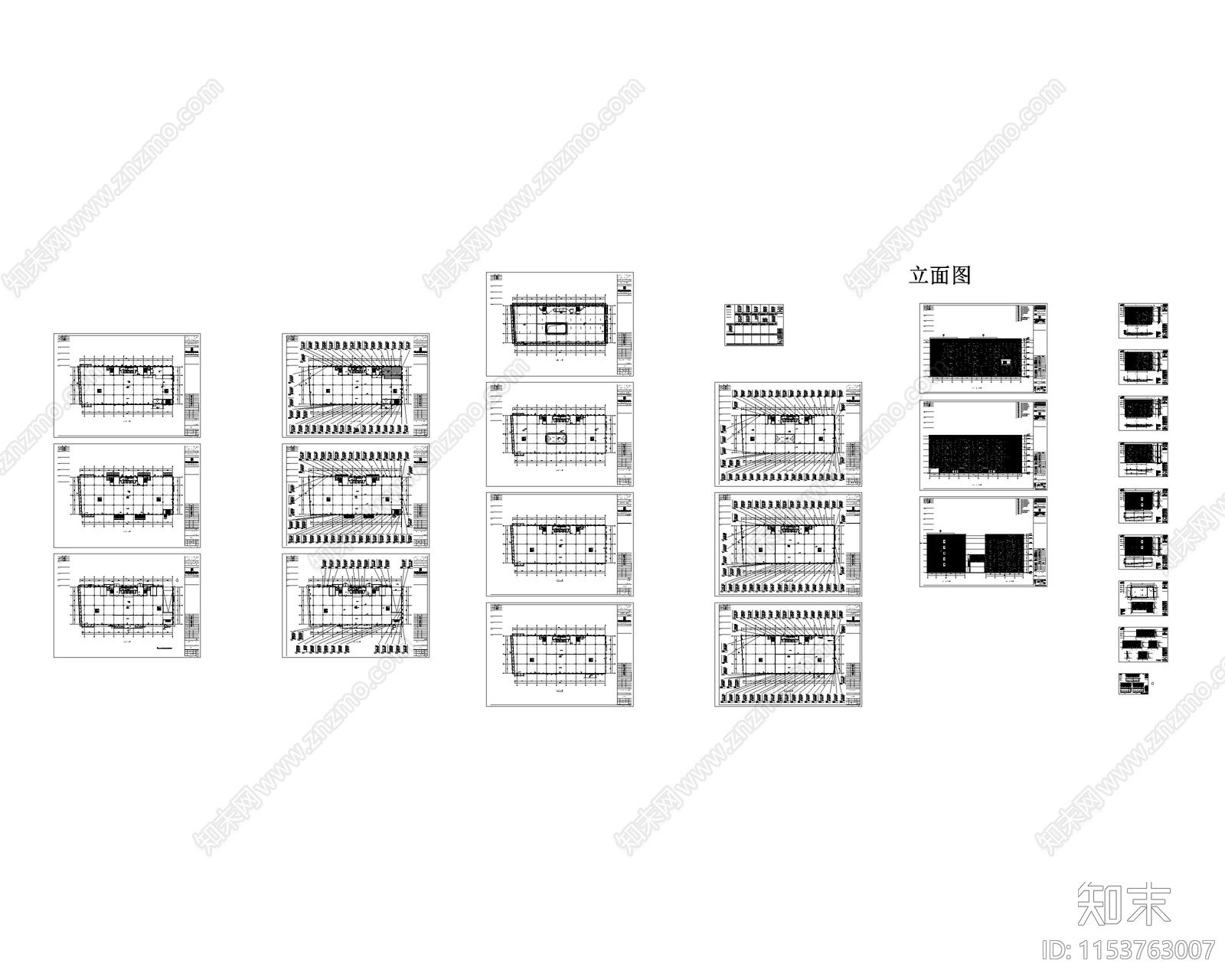 建筑结构建筑玻璃幕墙cad施工图下载【ID:1153763007】