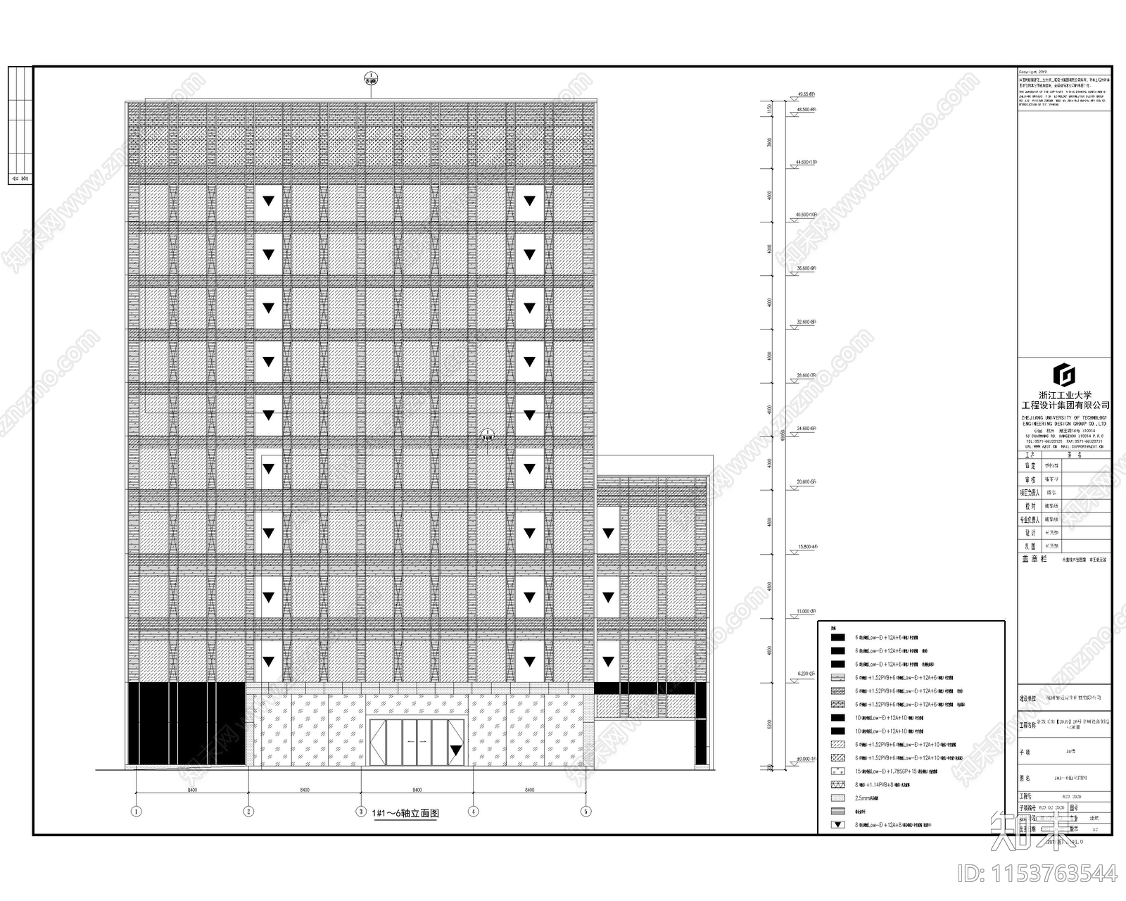 建筑外立面cad施工图下载【ID:1153763544】