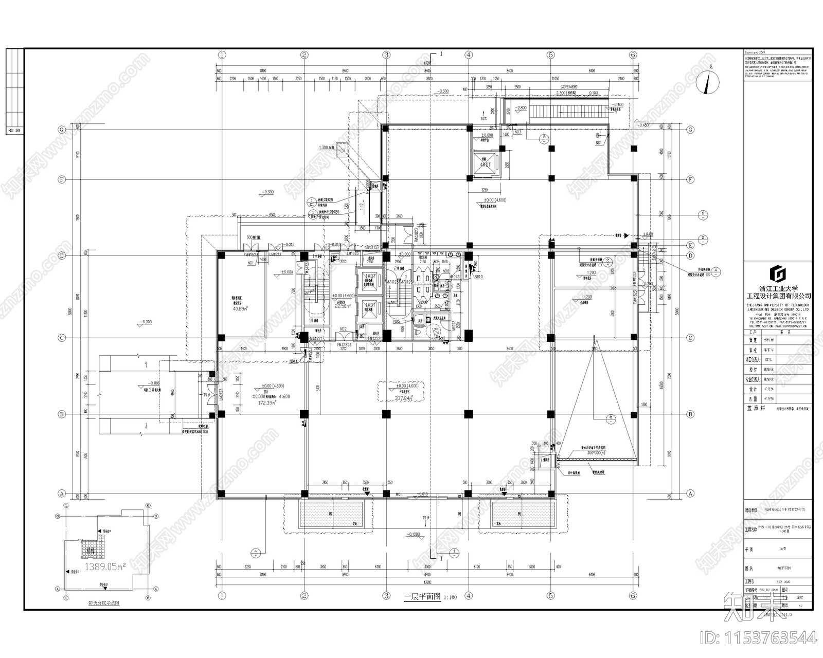 建筑外立面cad施工图下载【ID:1153763544】