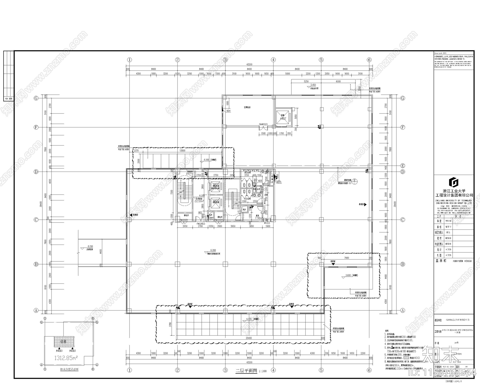 建筑外立面cad施工图下载【ID:1153763544】