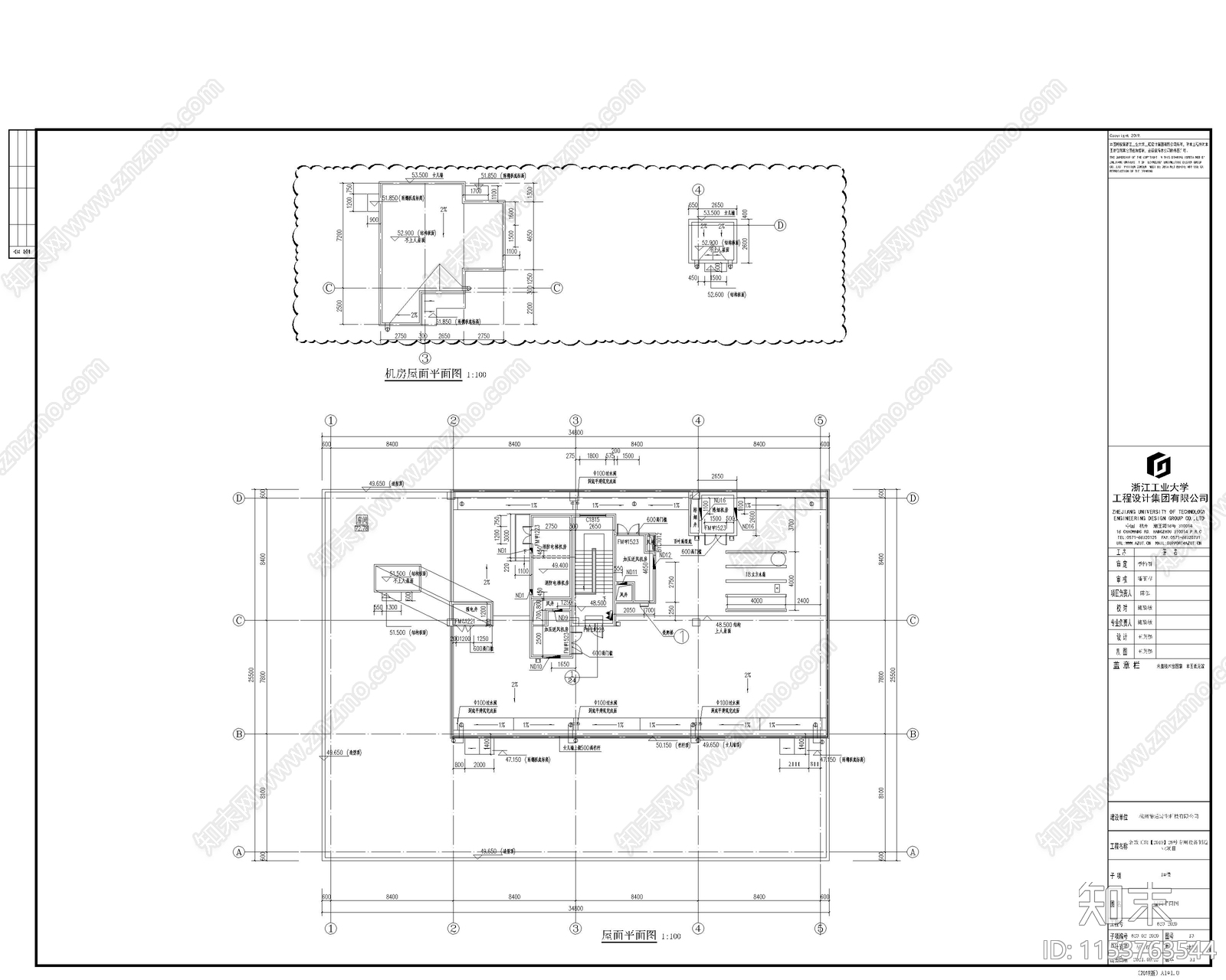 建筑外立面cad施工图下载【ID:1153763544】