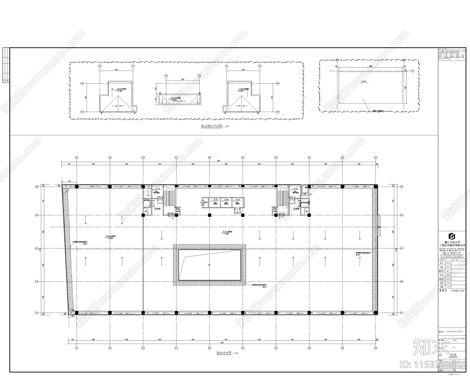 建筑大楼外立面cad施工图下载【ID:1153763601】