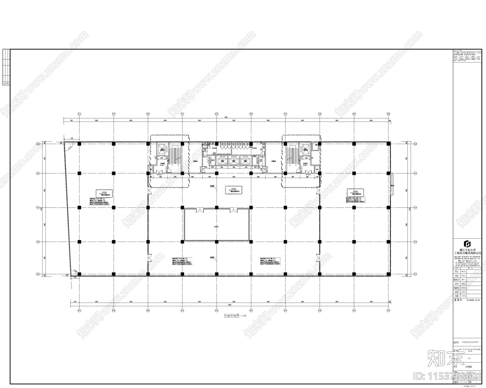 建筑大楼外立面cad施工图下载【ID:1153763601】