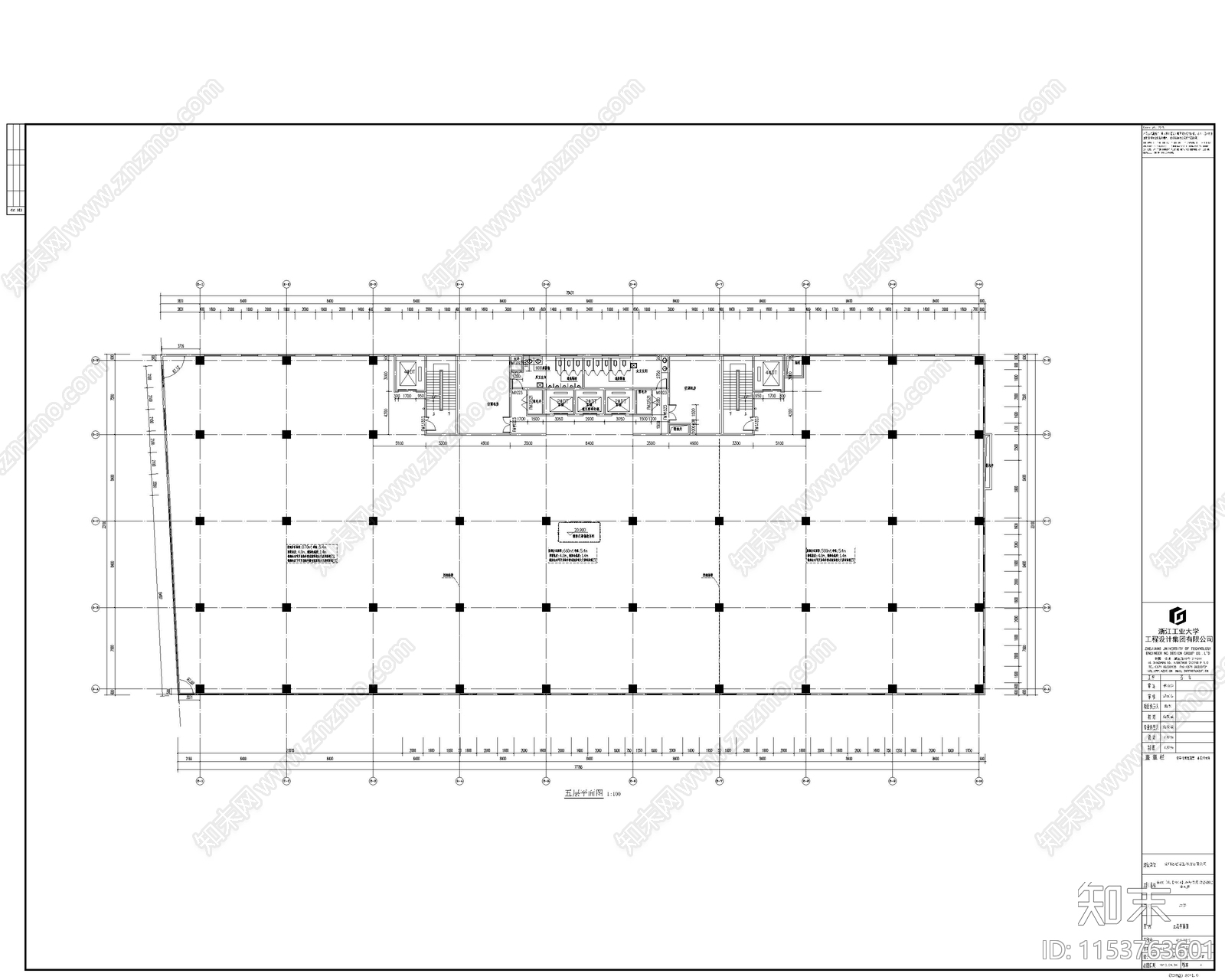 建筑大楼外立面cad施工图下载【ID:1153763601】