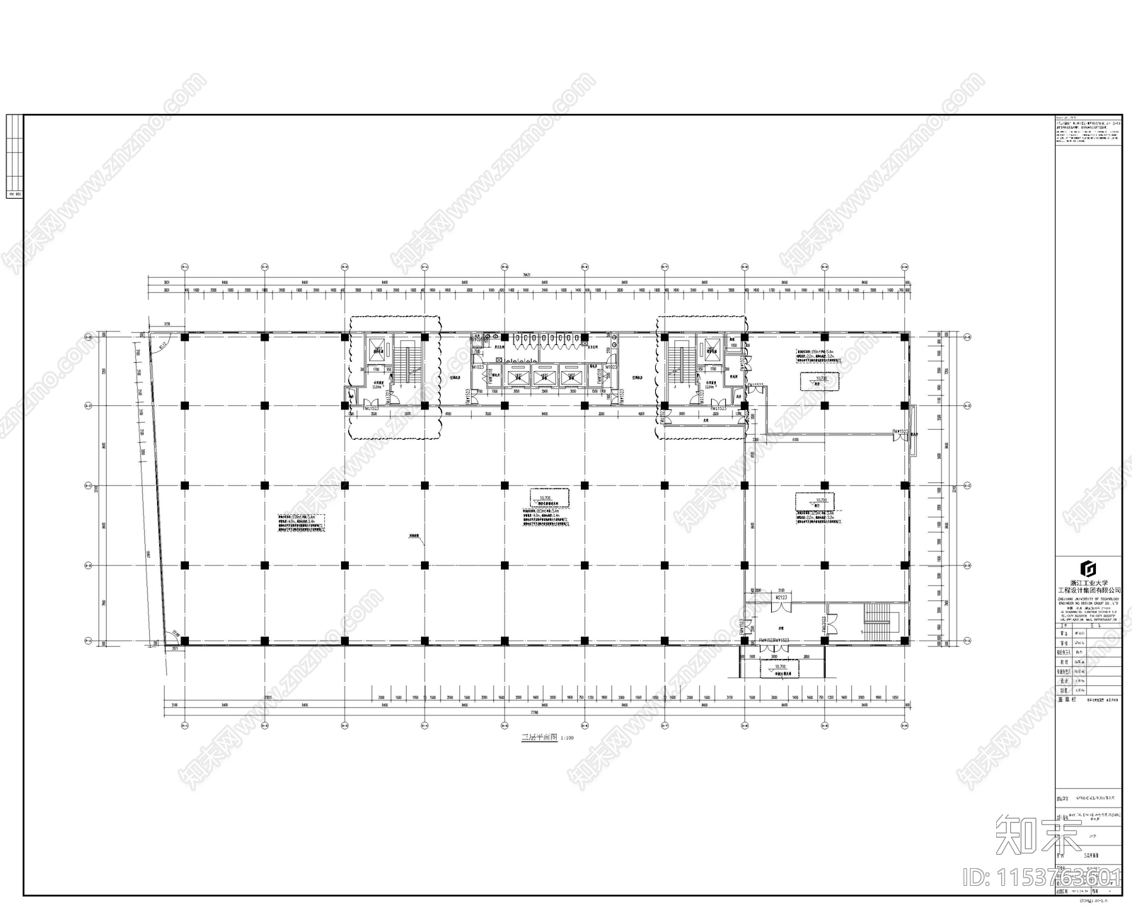 建筑大楼外立面cad施工图下载【ID:1153763601】