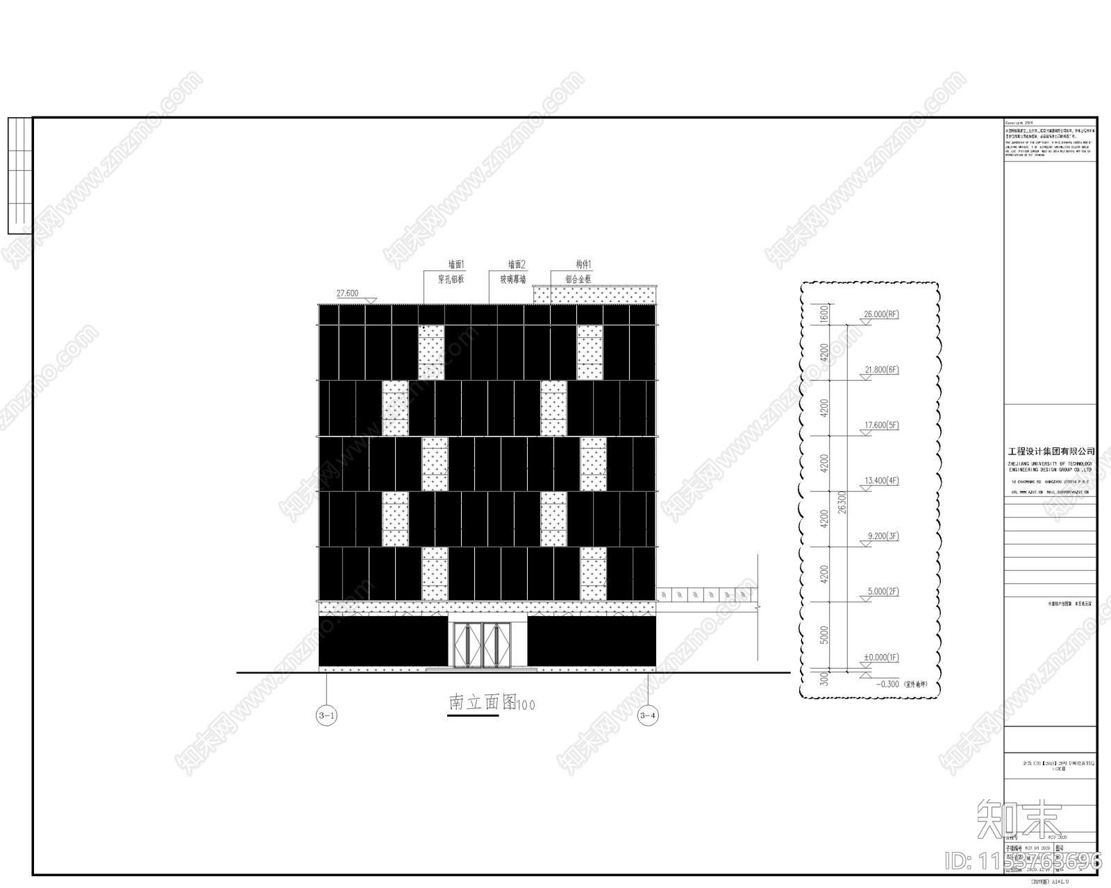 办公楼建筑设计cad施工图下载【ID:1153763696】