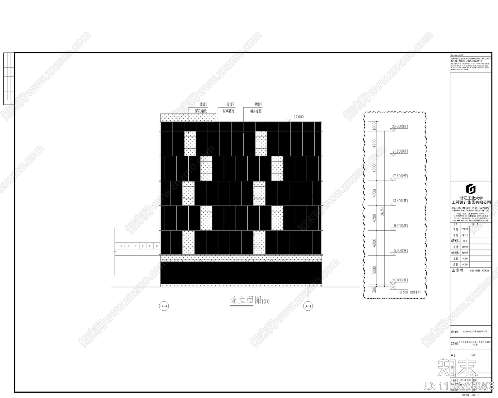 办公楼建筑设计cad施工图下载【ID:1153763696】