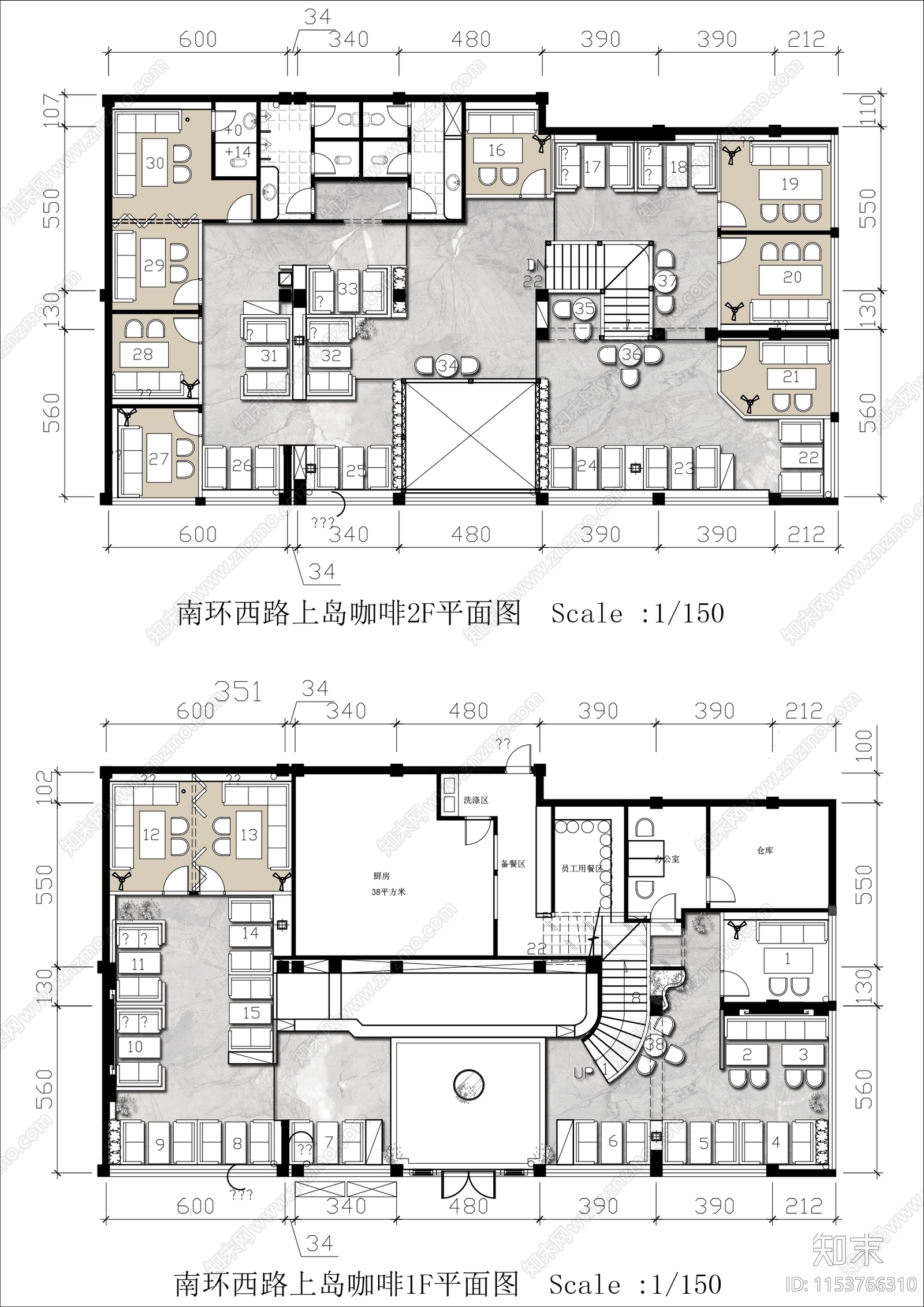 550㎡两层咖啡馆平面布置图施工图下载【ID:1153766310】