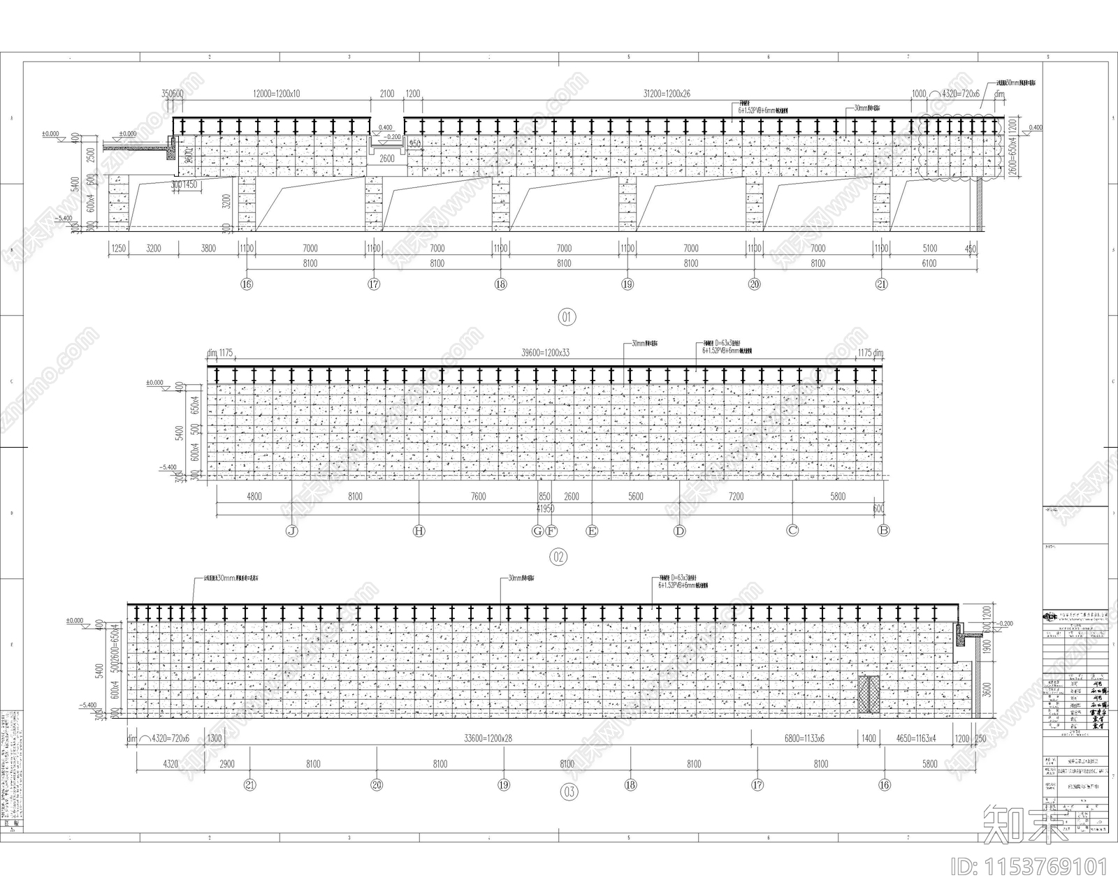 医院建筑设计cad施工图下载【ID:1153769101】