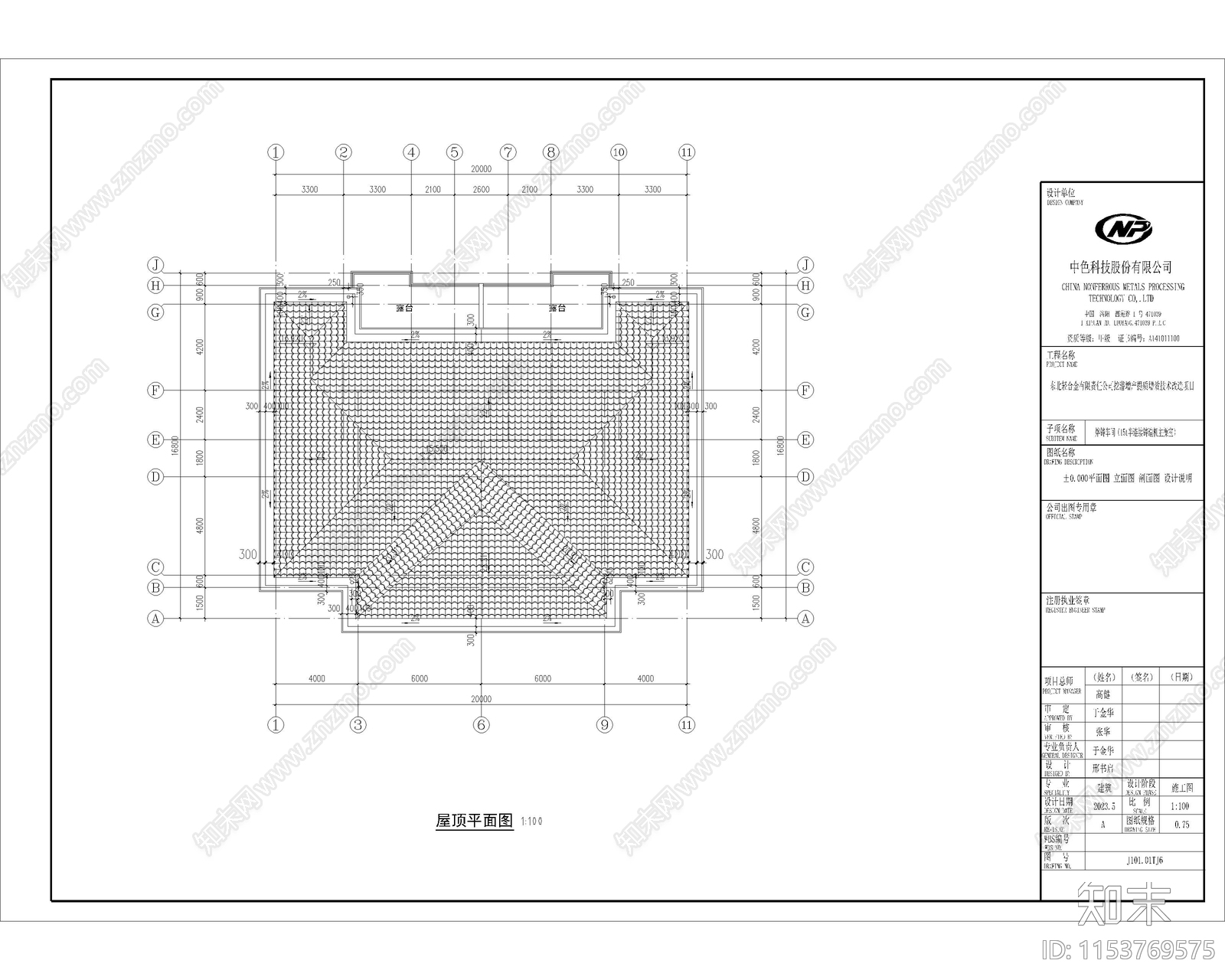 别墅自建房建筑结构外立面设计全套施工图下载【ID:1153769575】