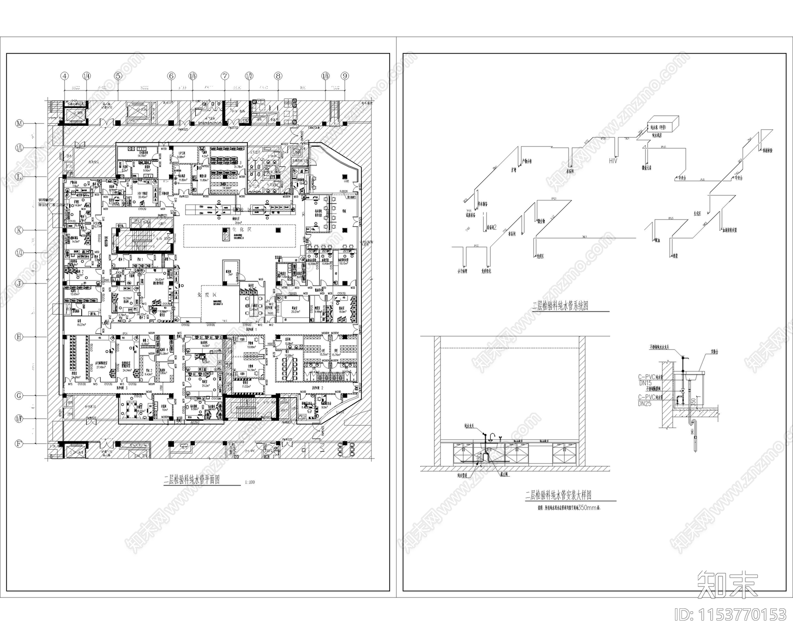 医院建筑大楼给排水全cad施工图下载【ID:1153770153】