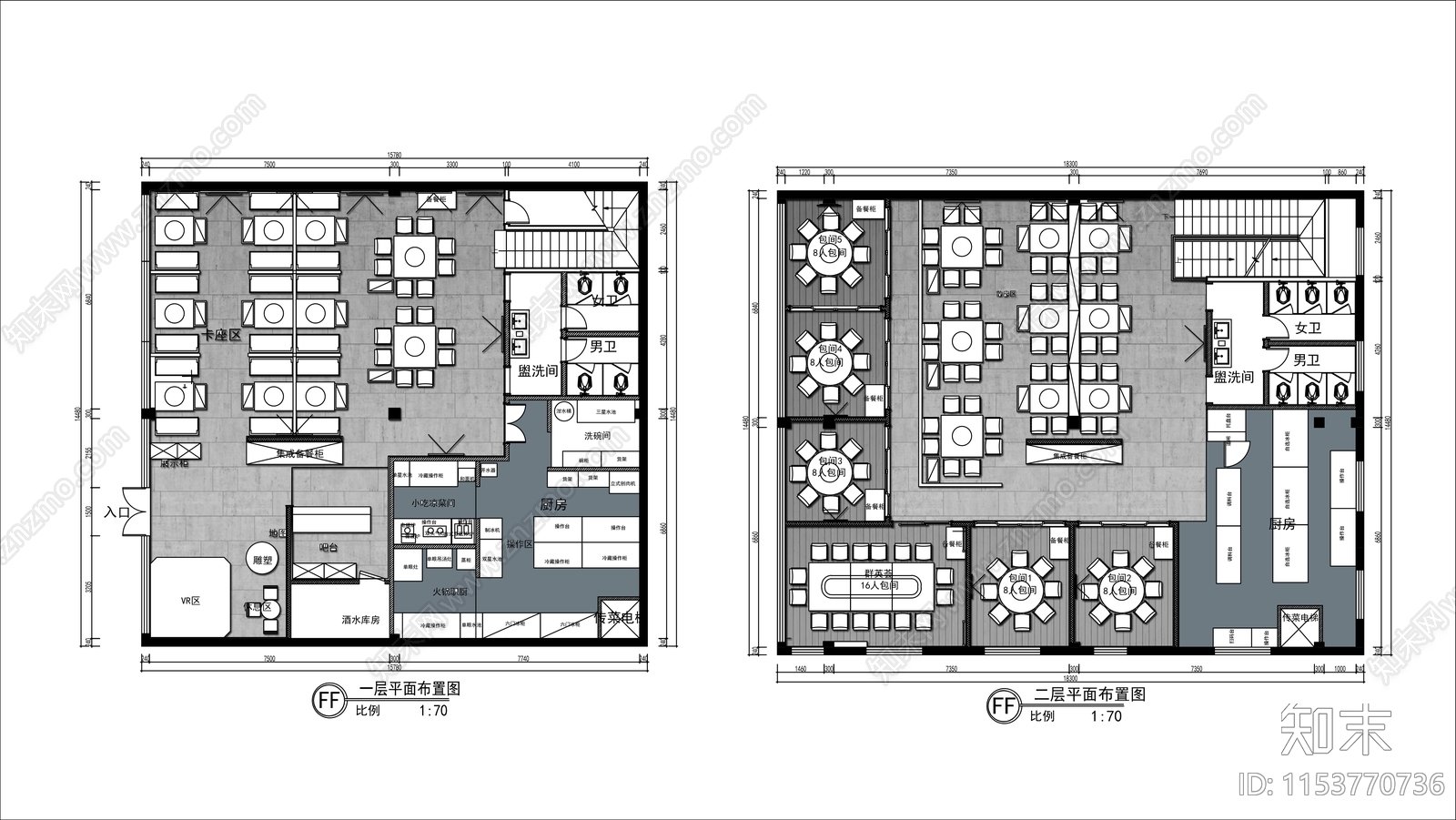 400㎡两层中式火锅店平面布置图施工图下载【ID:1153770736】