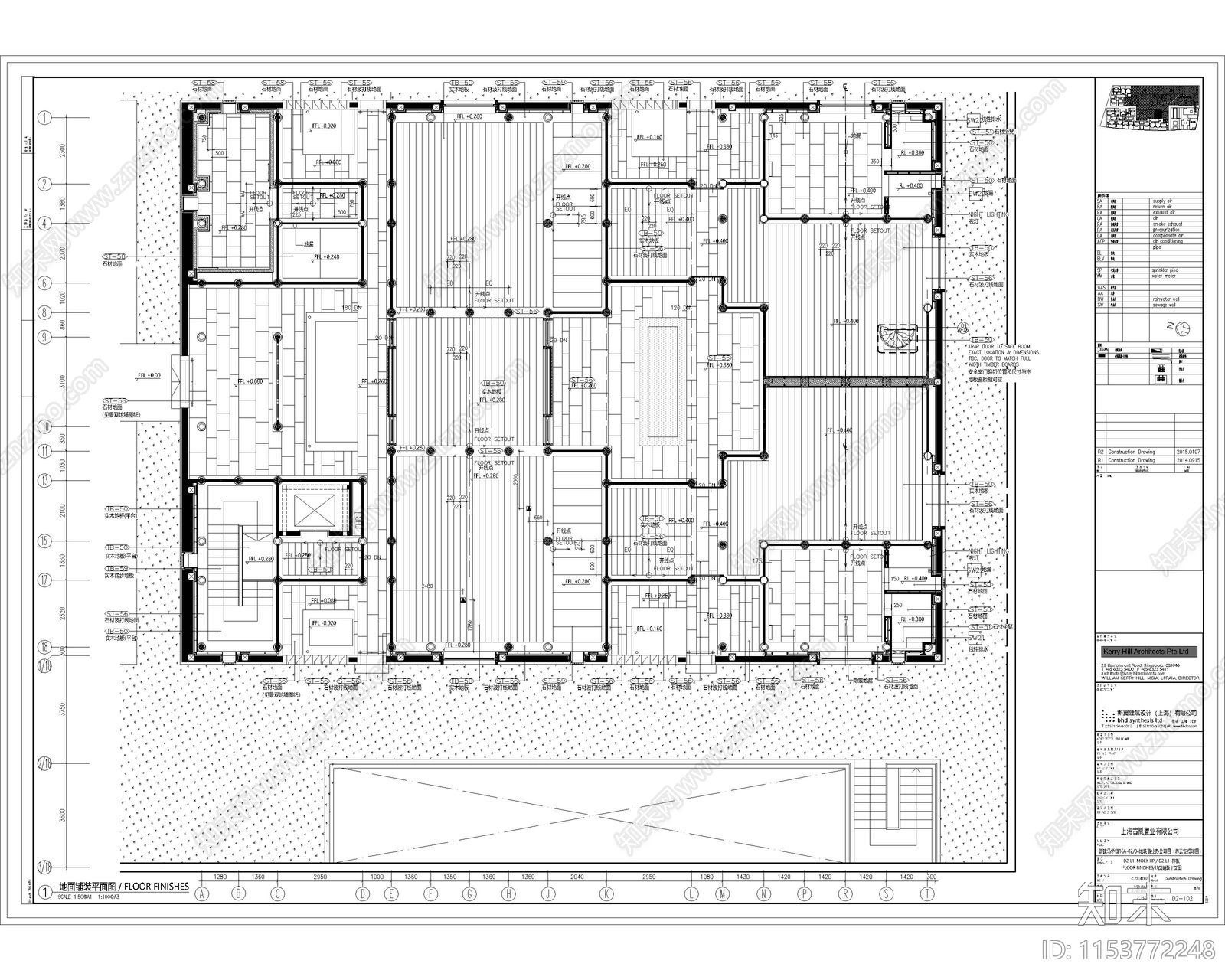 中式酒店民宿会所平立剖节点全套完效果图cad施工图下载【ID:1153772248】