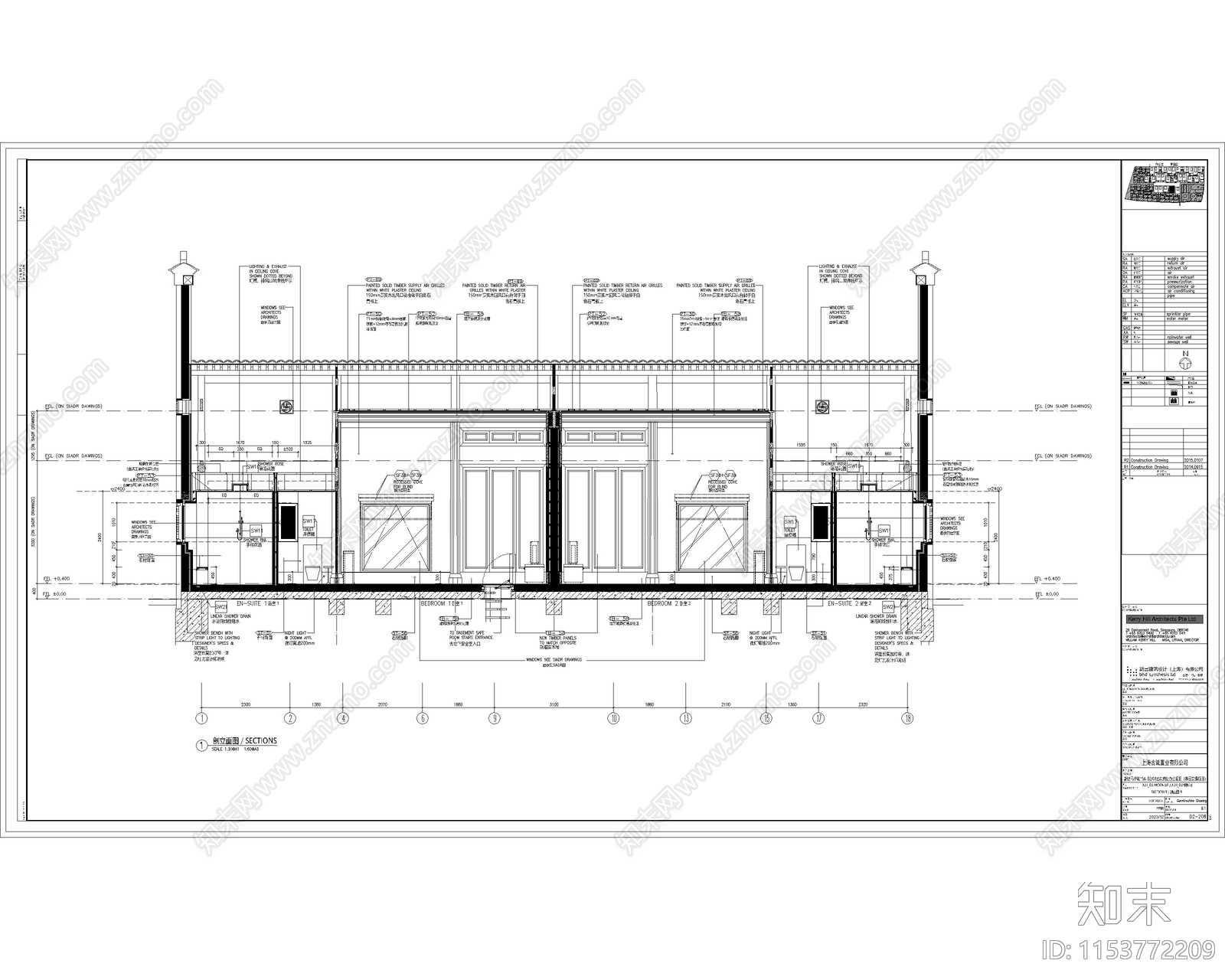 中式古建民宿建筑立面全cad施工图下载【ID:1153772209】