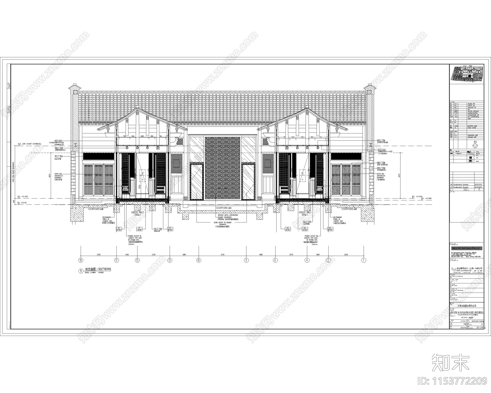 中式古建民宿建筑立面全cad施工图下载【ID:1153772209】