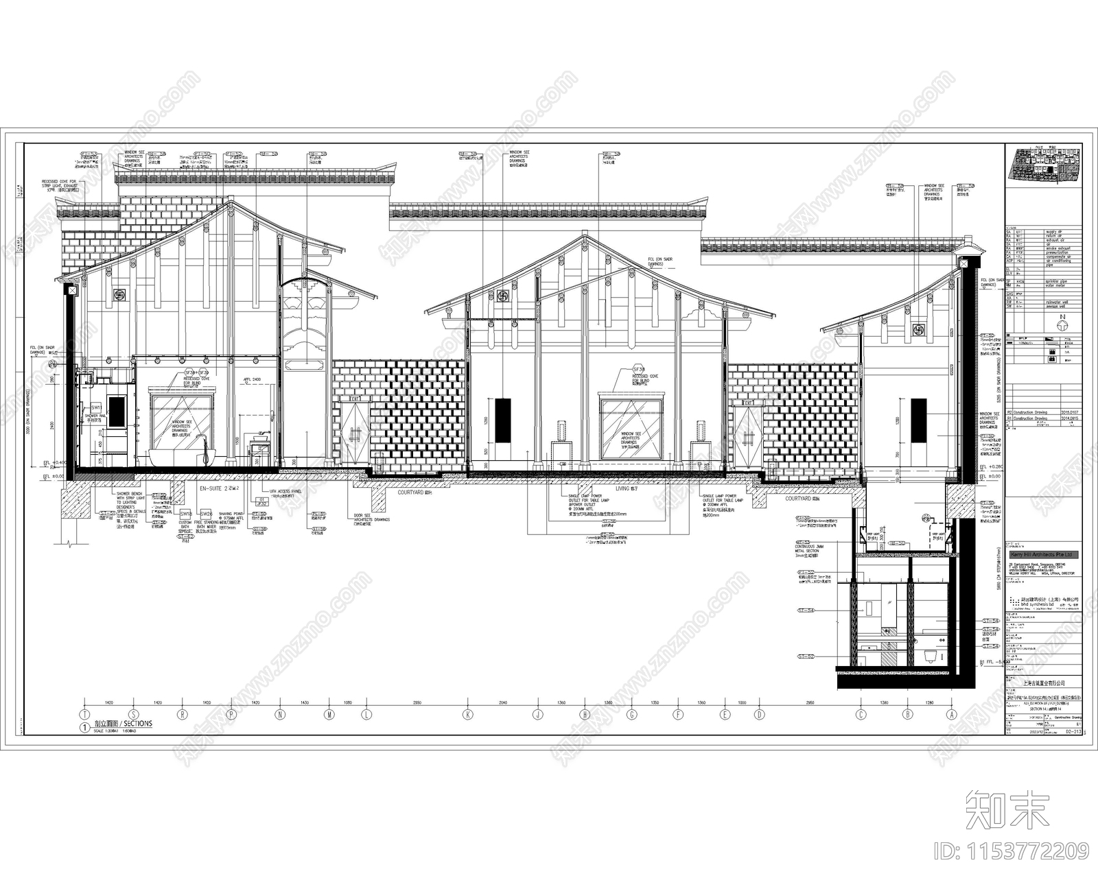 中式古建民宿建筑立面全cad施工图下载【ID:1153772209】