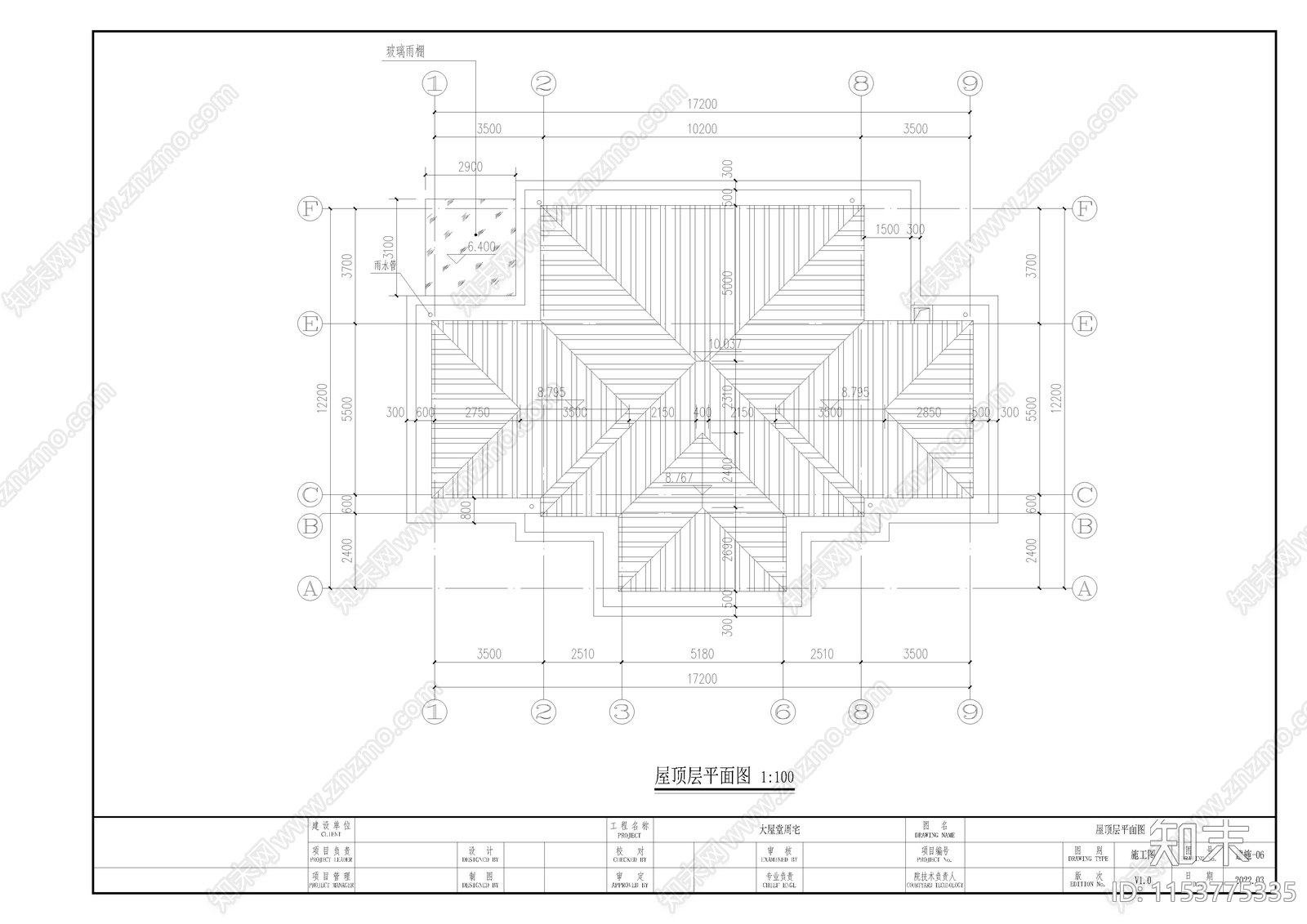 自建筑农村cad施工图下载【ID:1153775335】