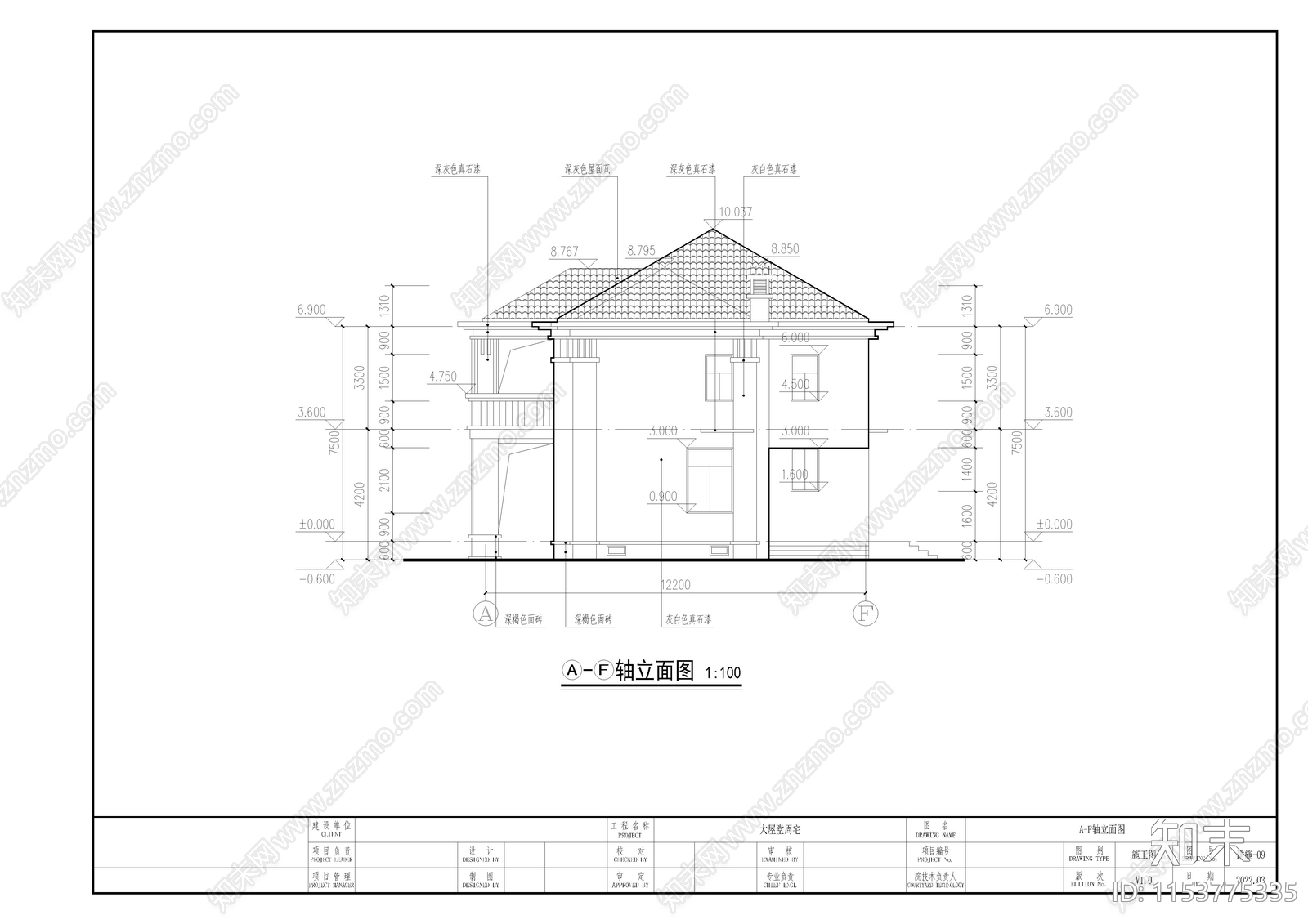 自建筑农村cad施工图下载【ID:1153775335】