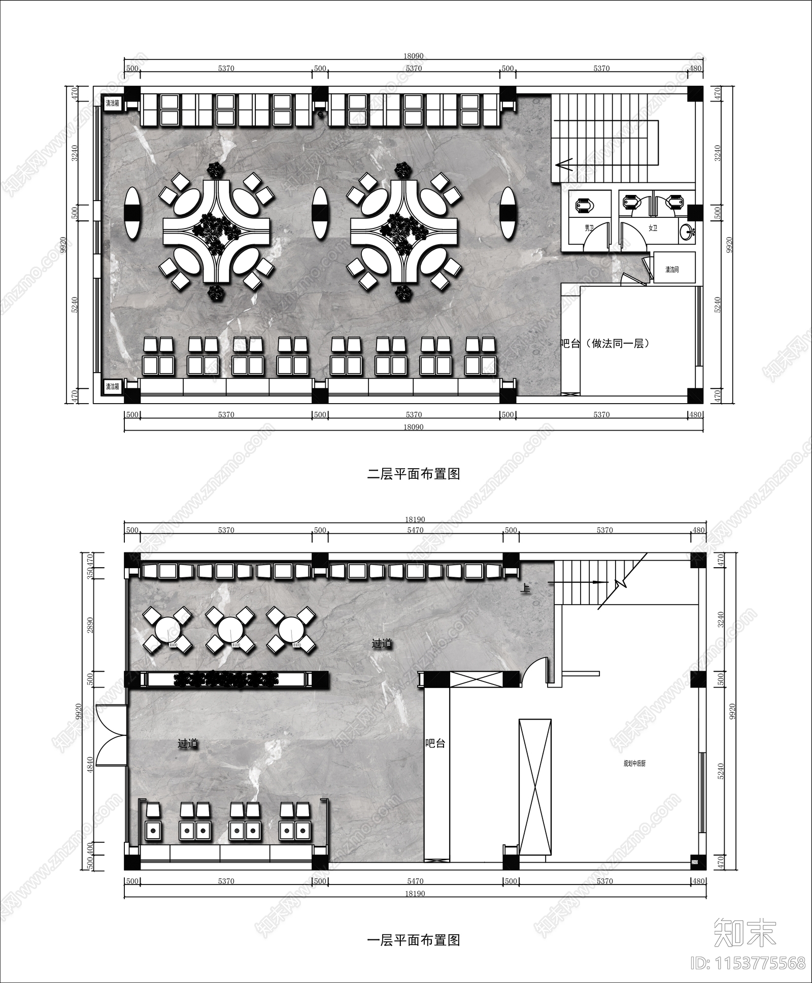 350㎡两层咖啡馆平面布置图施工图下载【ID:1153775568】
