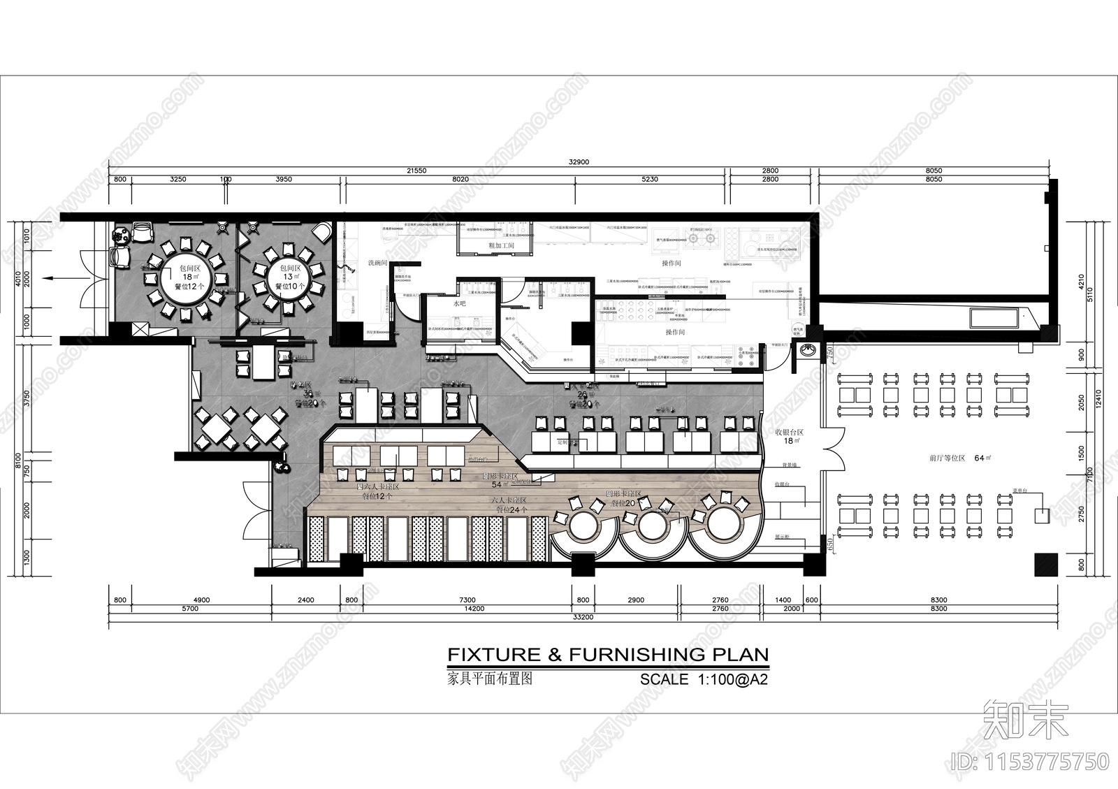 300㎡现代港式餐厅平面布置图施工图下载【ID:1153775750】