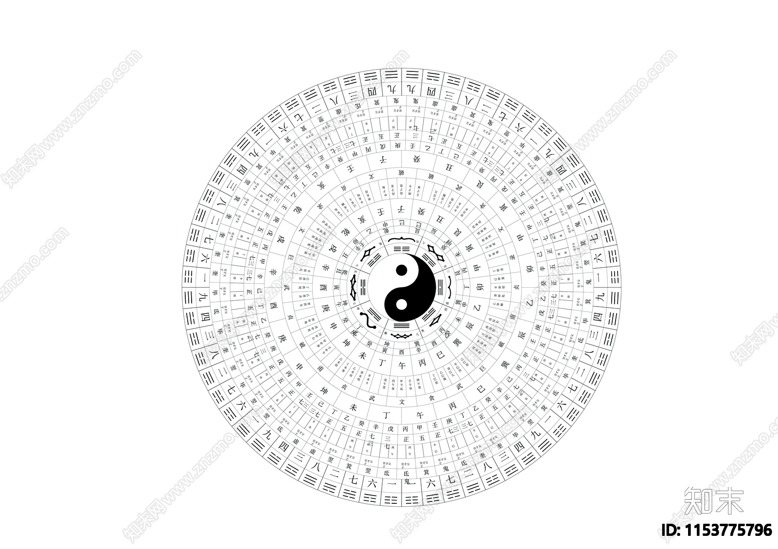 风水七星施工图下载【ID:1153775796】