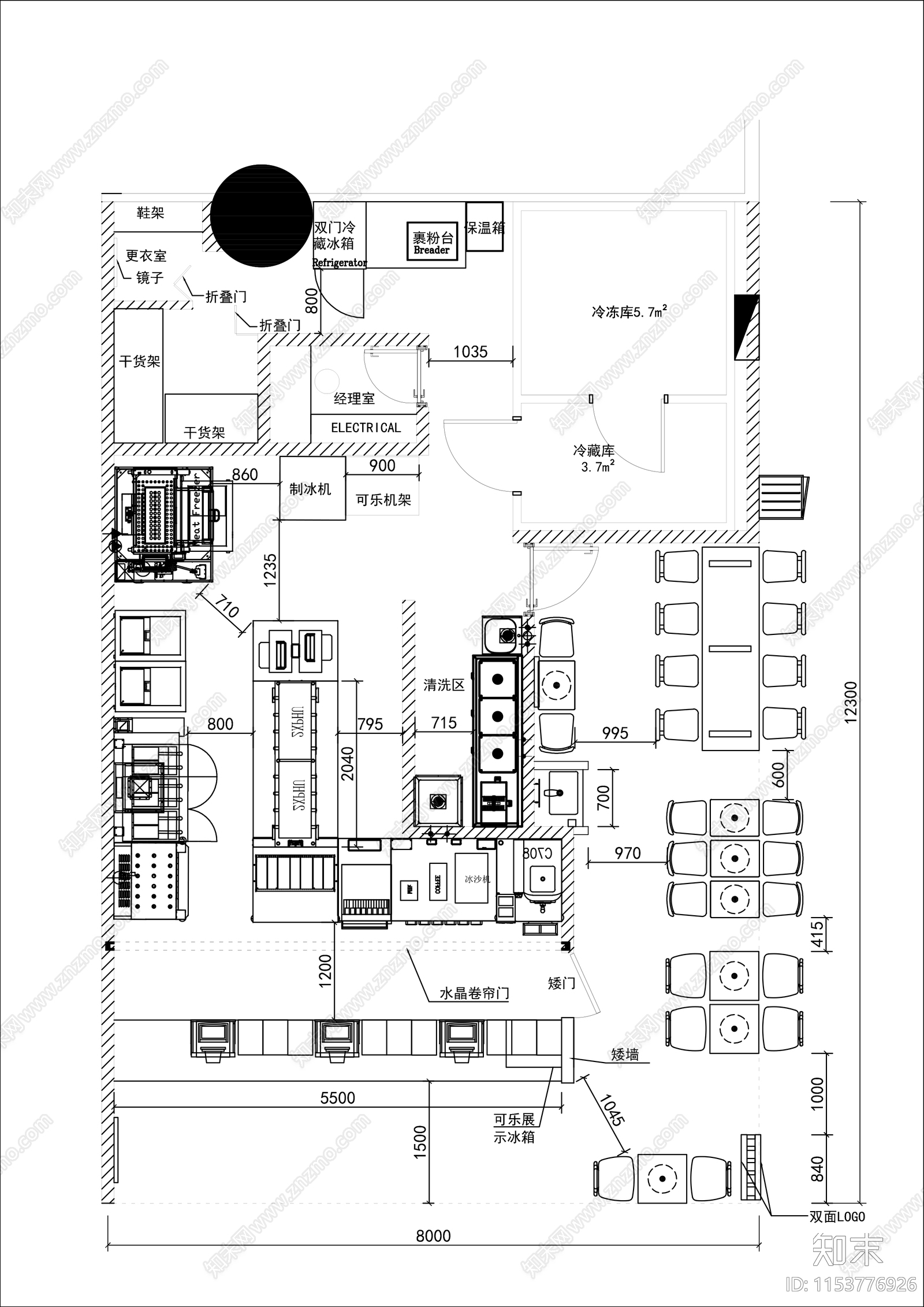 100㎡快餐店平面布置图施工图下载【ID:1153776926】