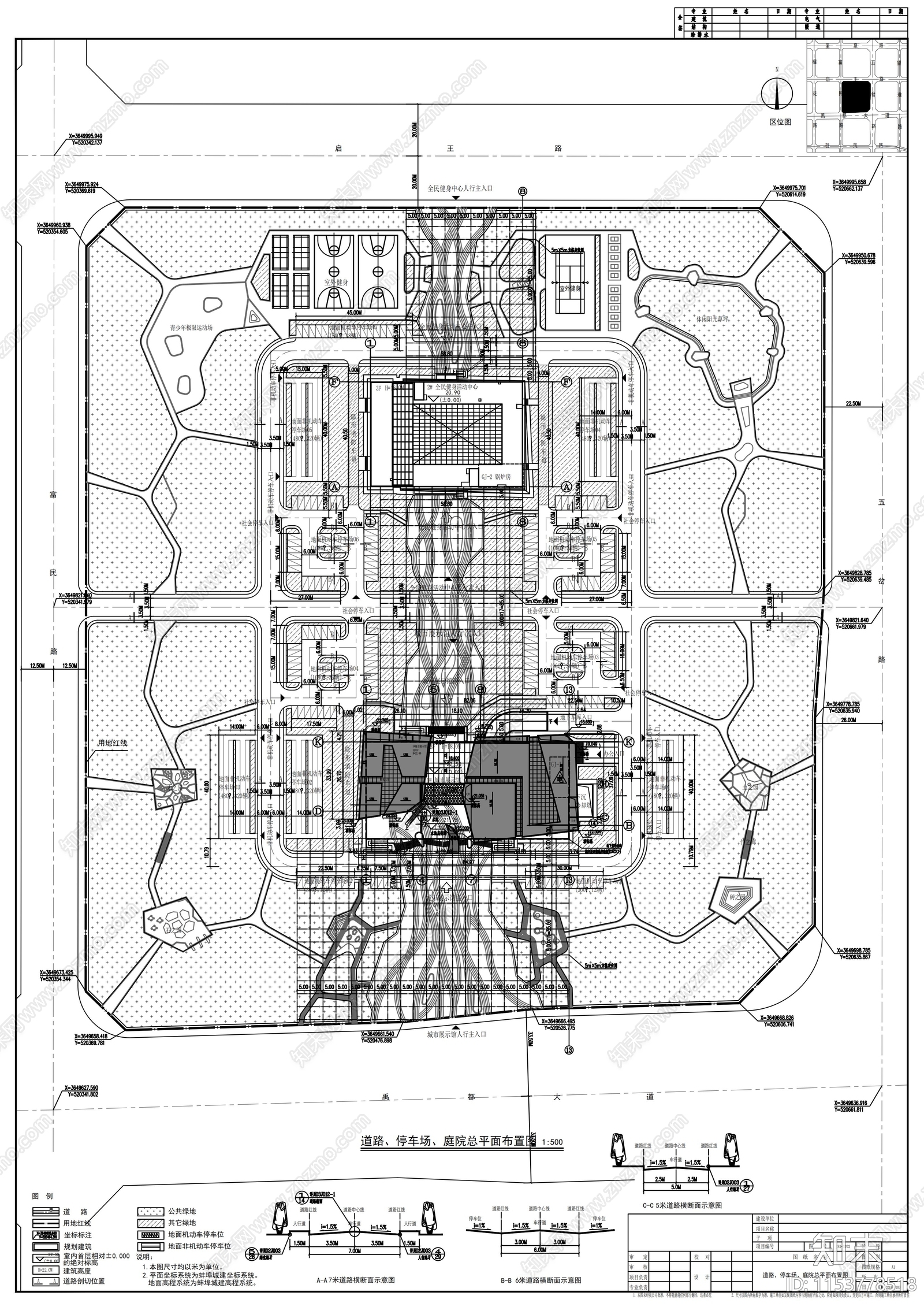 3层展览馆及活动中心建筑cad施工图下载【ID:1153778518】