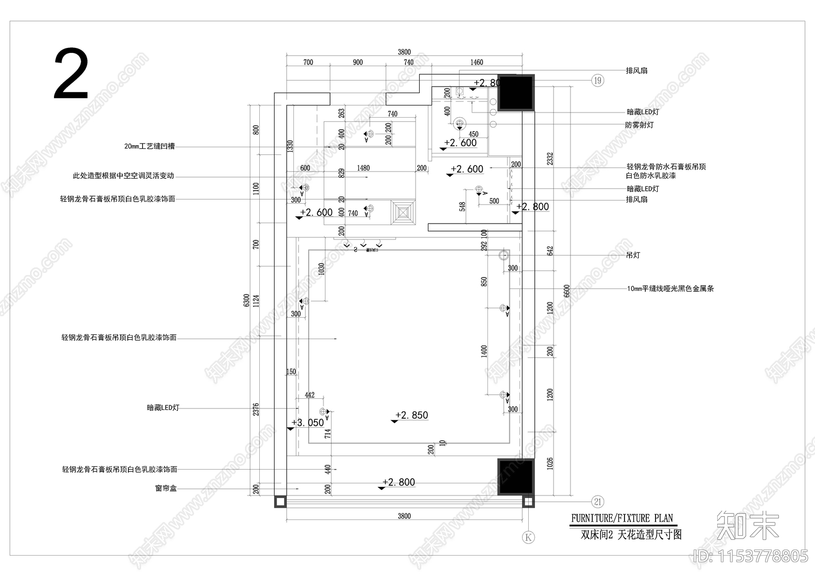 最新标准间双床施工图下载【ID:1153778805】