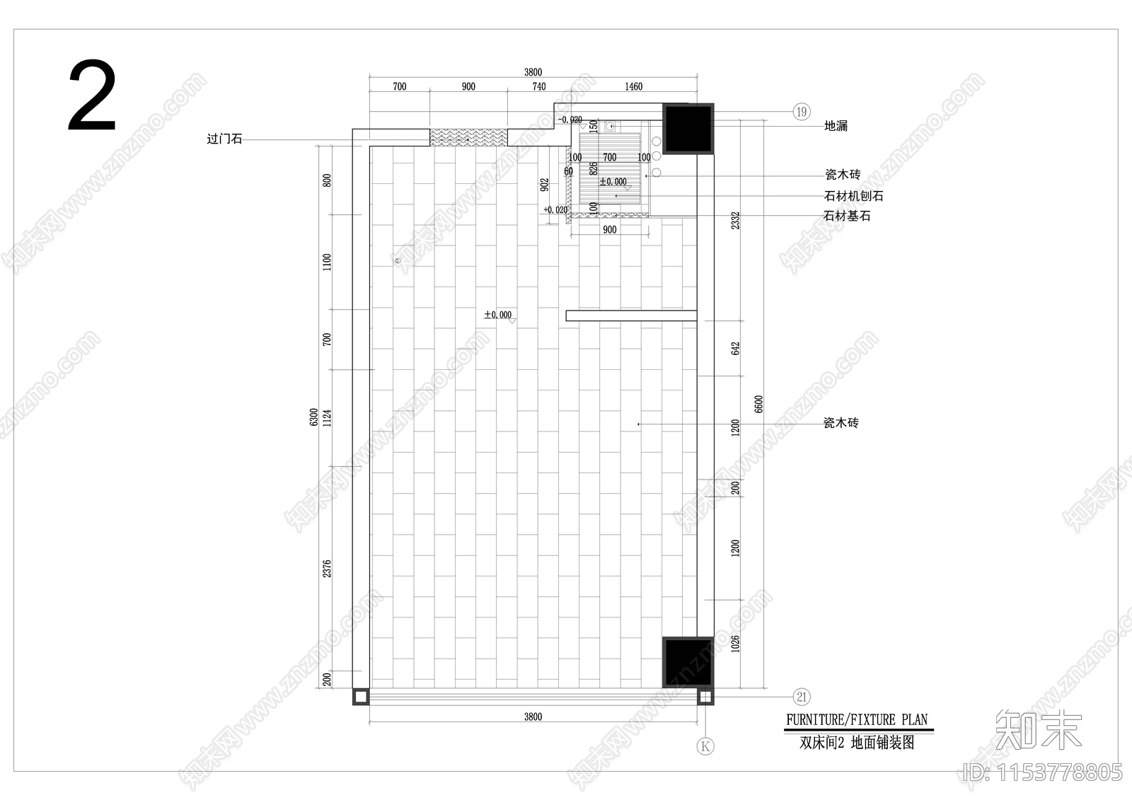 最新标准间双床施工图下载【ID:1153778805】