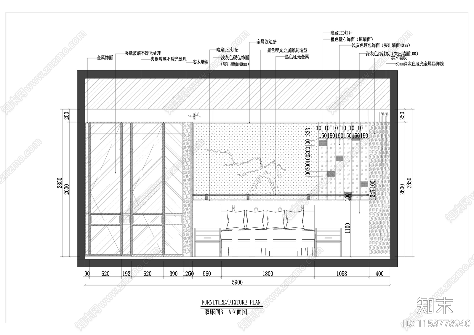2024最新大床酒店客房cad施工图下载【ID:1153778940】