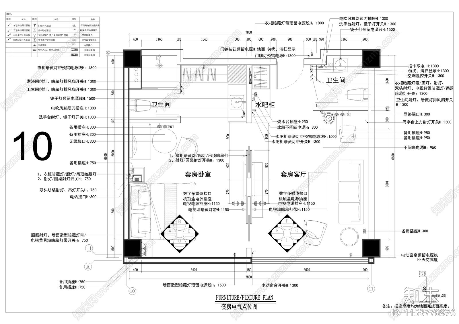 2024最新总统套房酒店客房施工图下载【ID:1153778976】