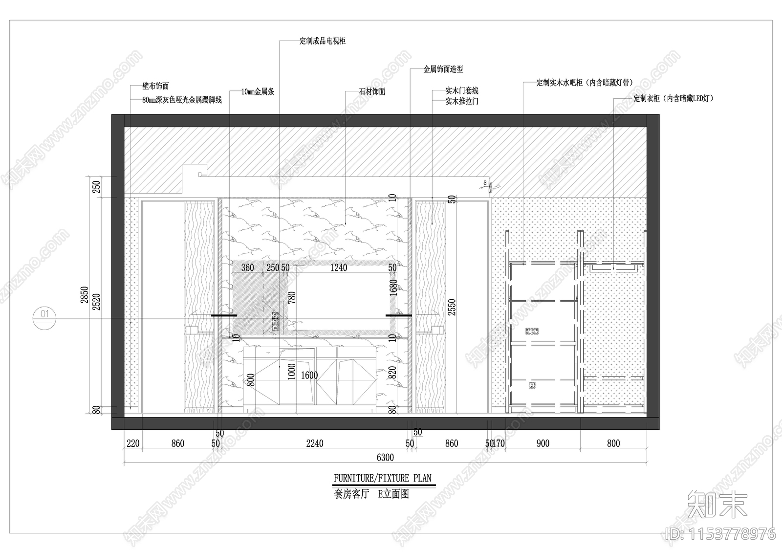 2024最新总统套房酒店客房cad施工图下载【ID:1153778976】