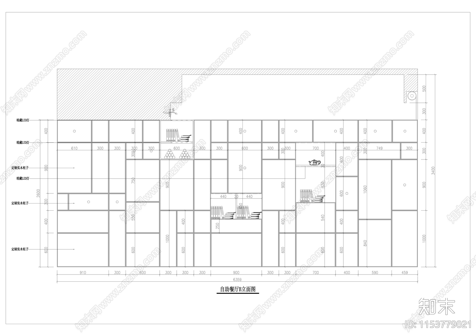 2024最新酒店自助餐厅cad施工图下载【ID:1153779021】