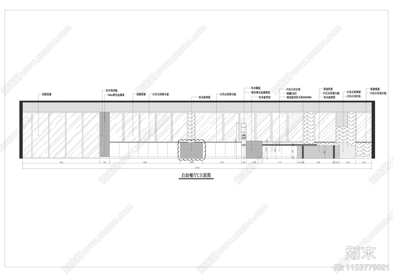 2024最新酒店自助餐厅cad施工图下载【ID:1153779021】