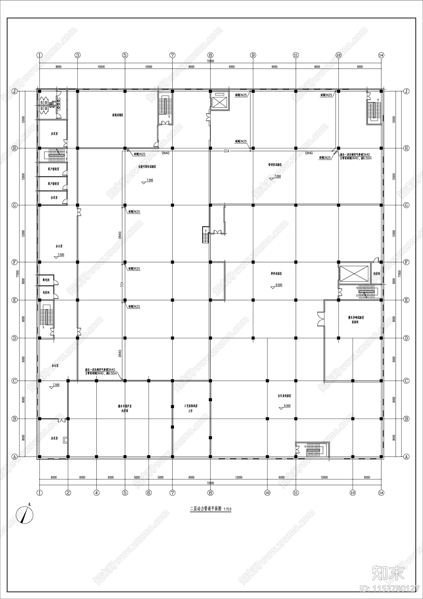 厂房动力管道系统cad施工图下载【ID:1153780127】