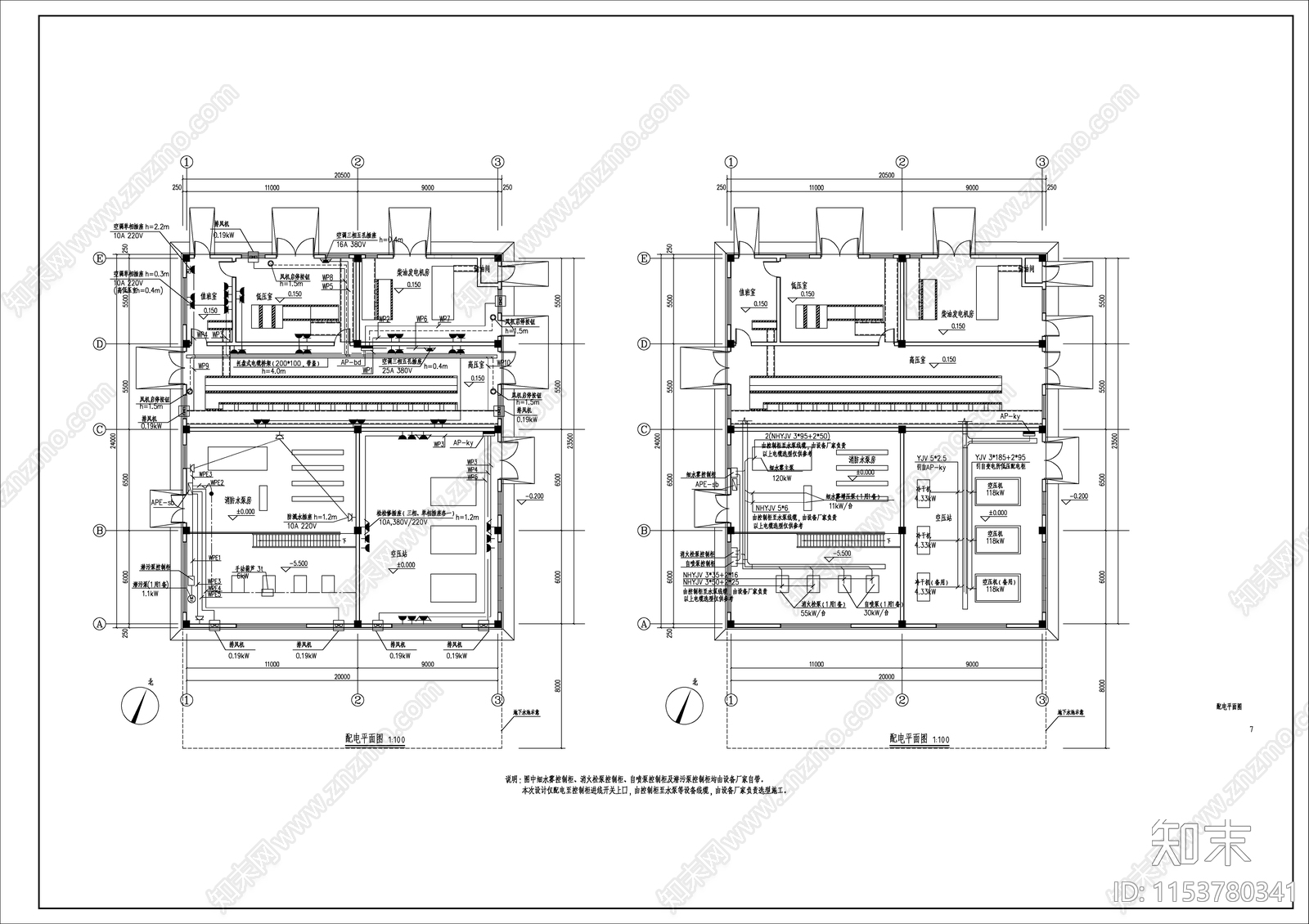 动力站房施工图下载【ID:1153780341】