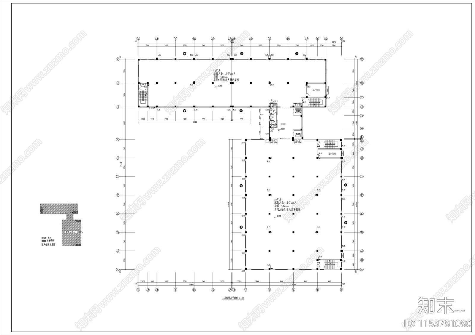 L型标准厂房cad施工图下载【ID:1153781080】