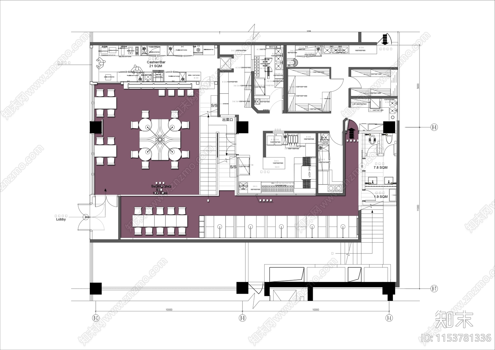 260㎡甜品咖啡馆平面布置图施工图下载【ID:1153781336】
