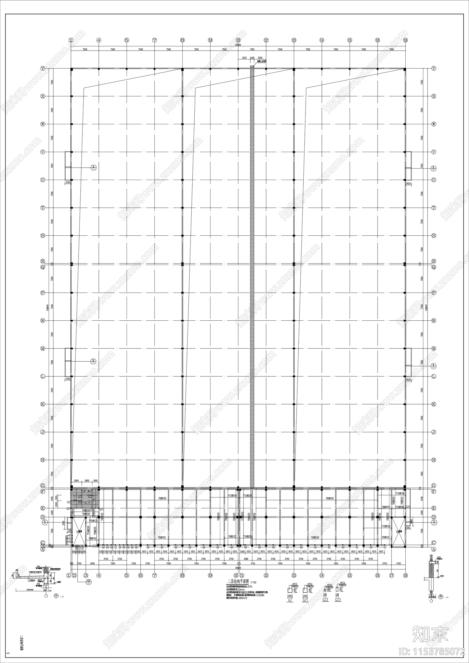 企业科技孵化园标准厂房钢结构cad施工图下载【ID:1153785072】