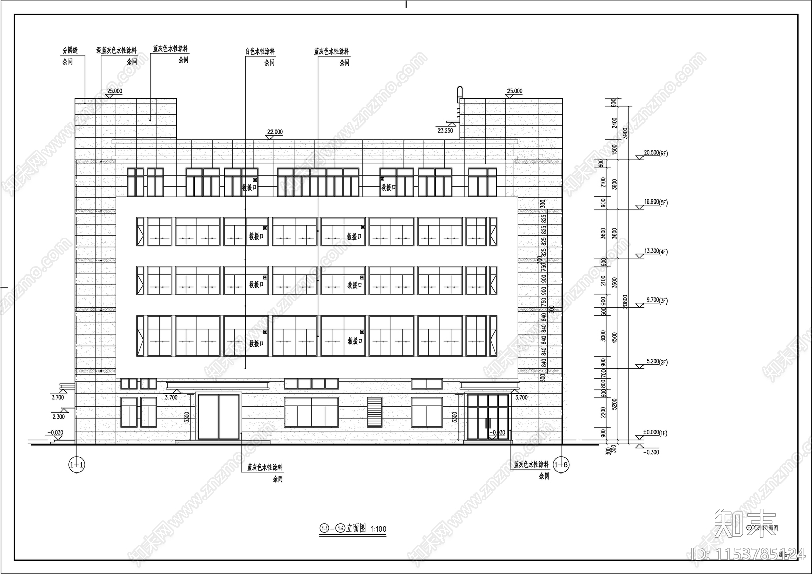 丁类厂房建筑cad施工图下载【ID:1153785124】