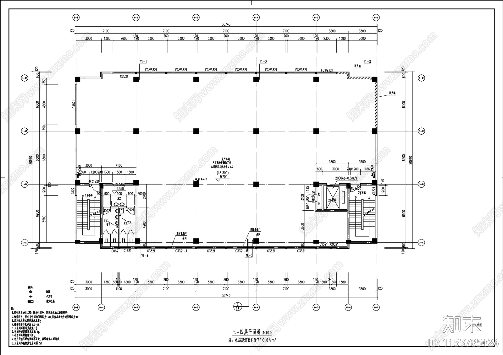 丁类厂房建筑cad施工图下载【ID:1153785124】