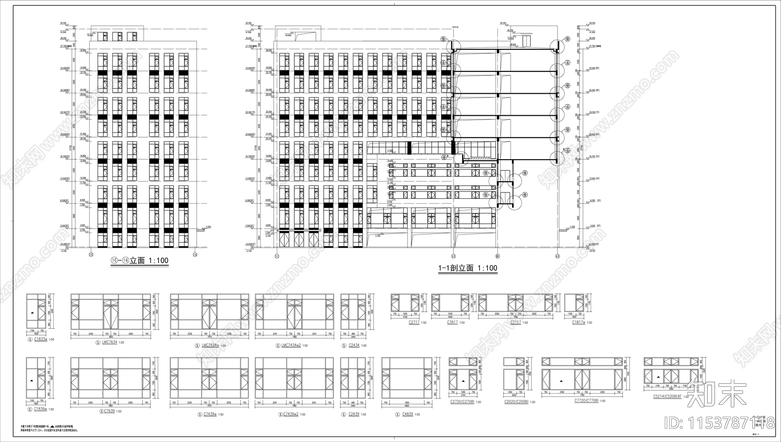 研发厂房建筑cad施工图下载【ID:1153787118】