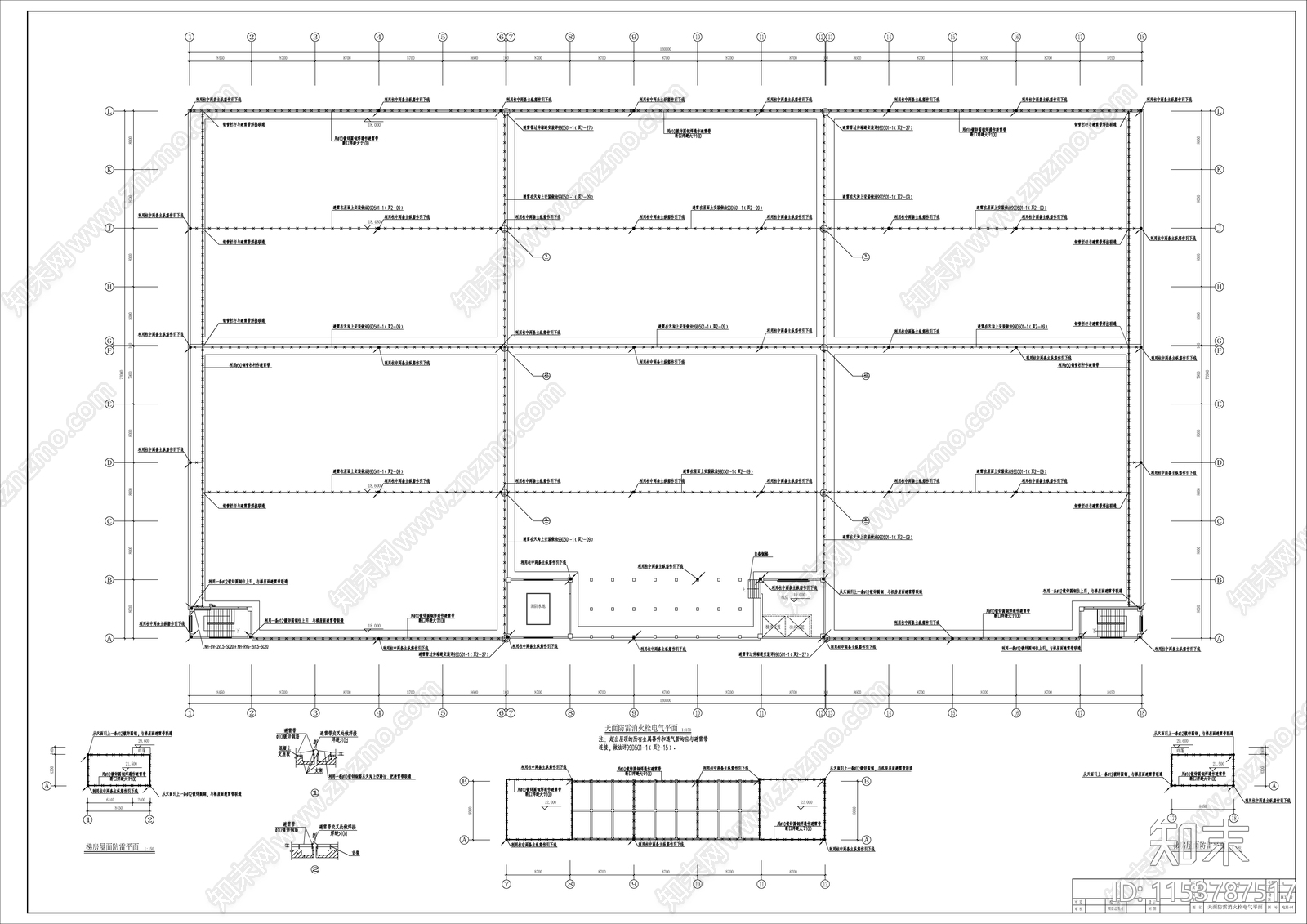 厂房防雷消防电气施工图下载【ID:1153787517】