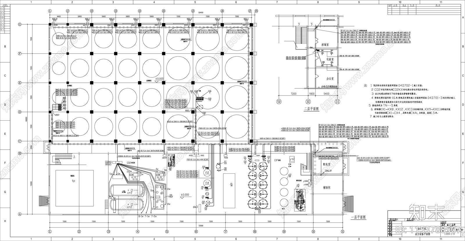 啤酒厂发酵车间电气施工图下载【ID:1153788507】