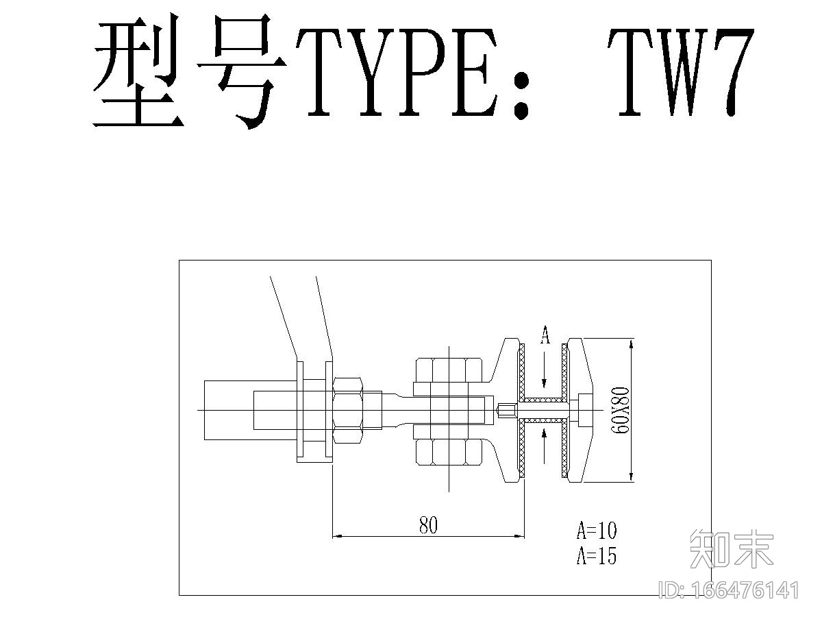 缝用驳接头施工图cad施工图下载【ID:166476141】