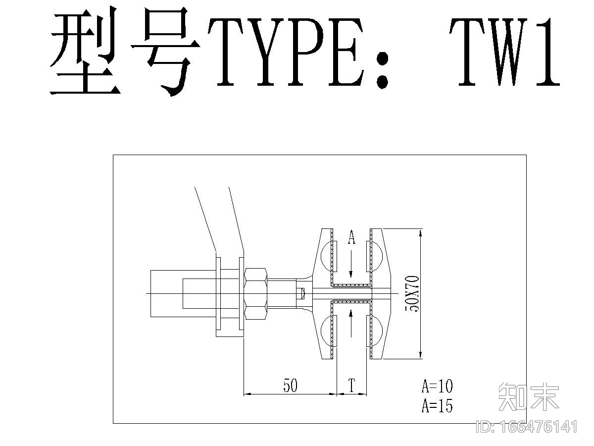 缝用驳接头施工图cad施工图下载【ID:166476141】