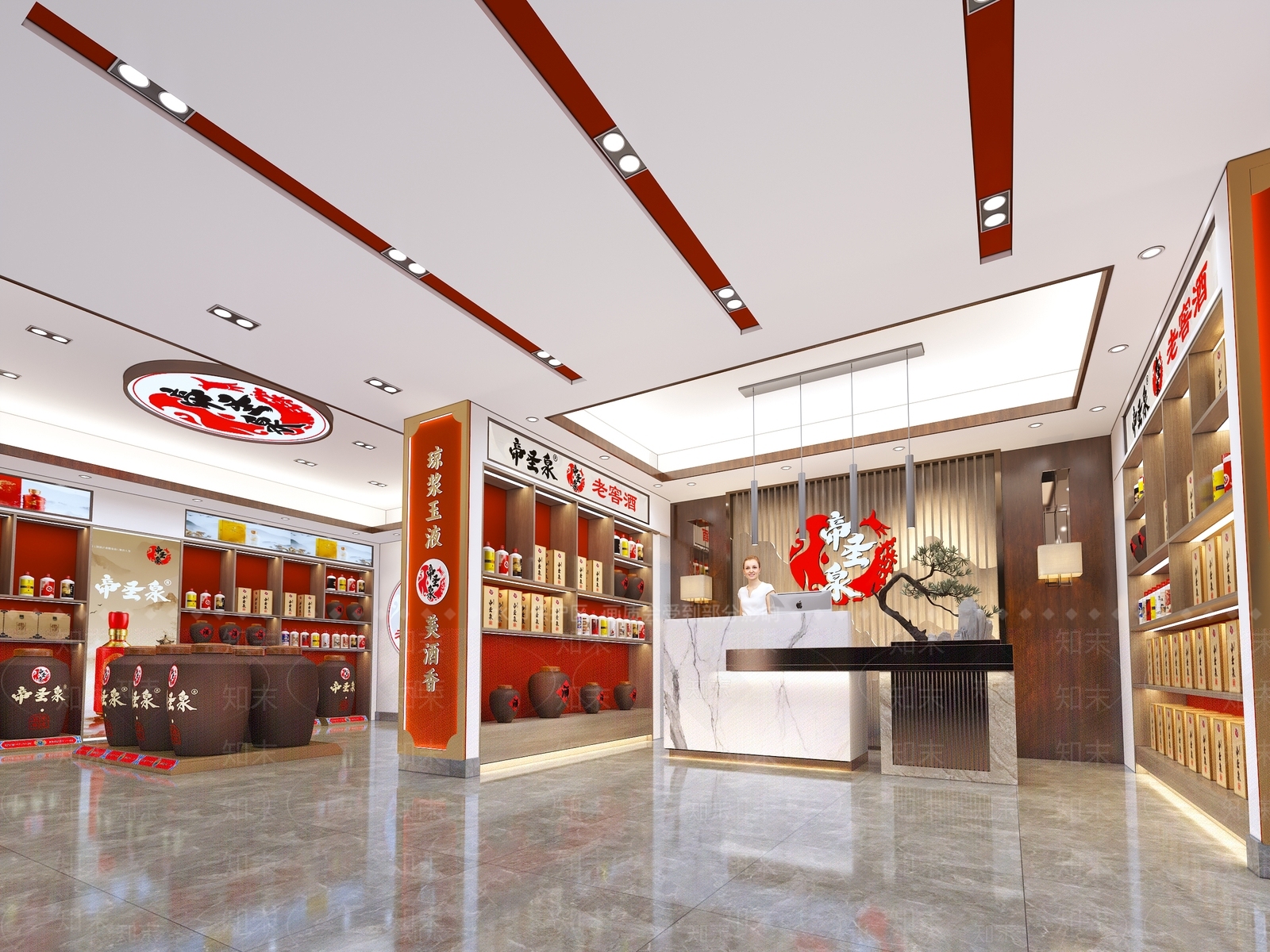 现代烟酒店3D模型下载【ID:1153798562】
