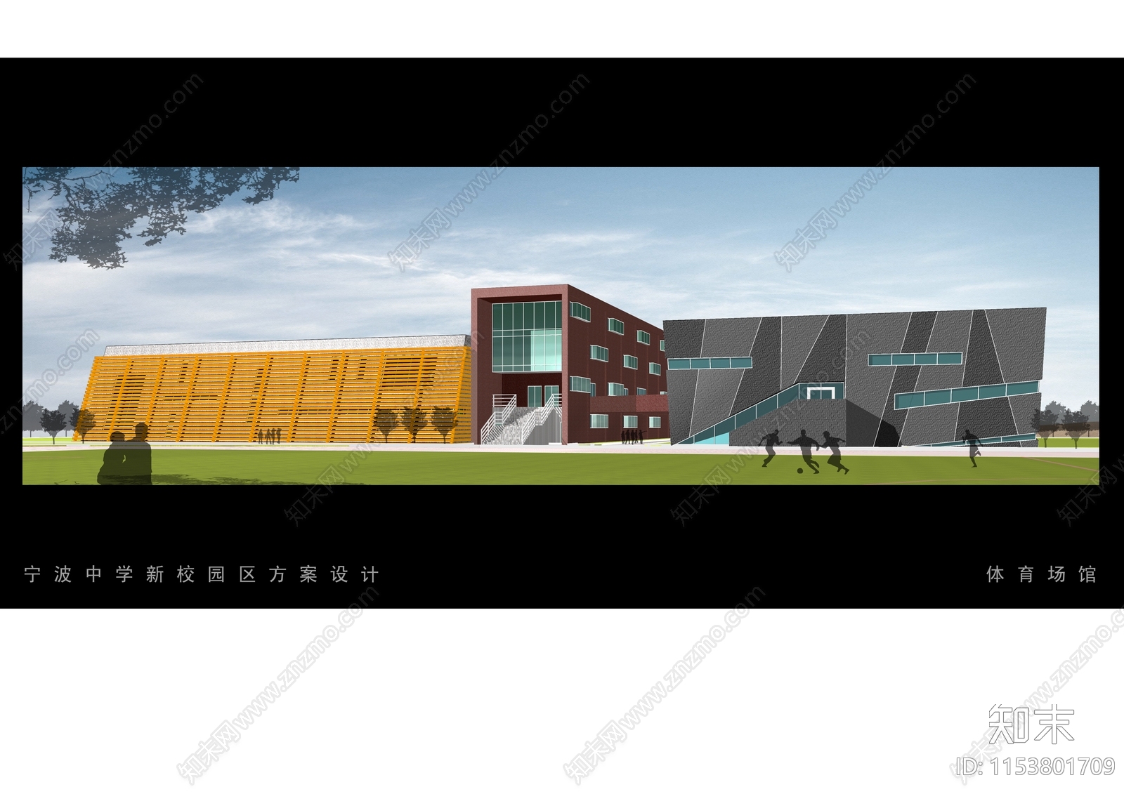 中学建筑规划方案cad施工图下载【ID:1153801709】