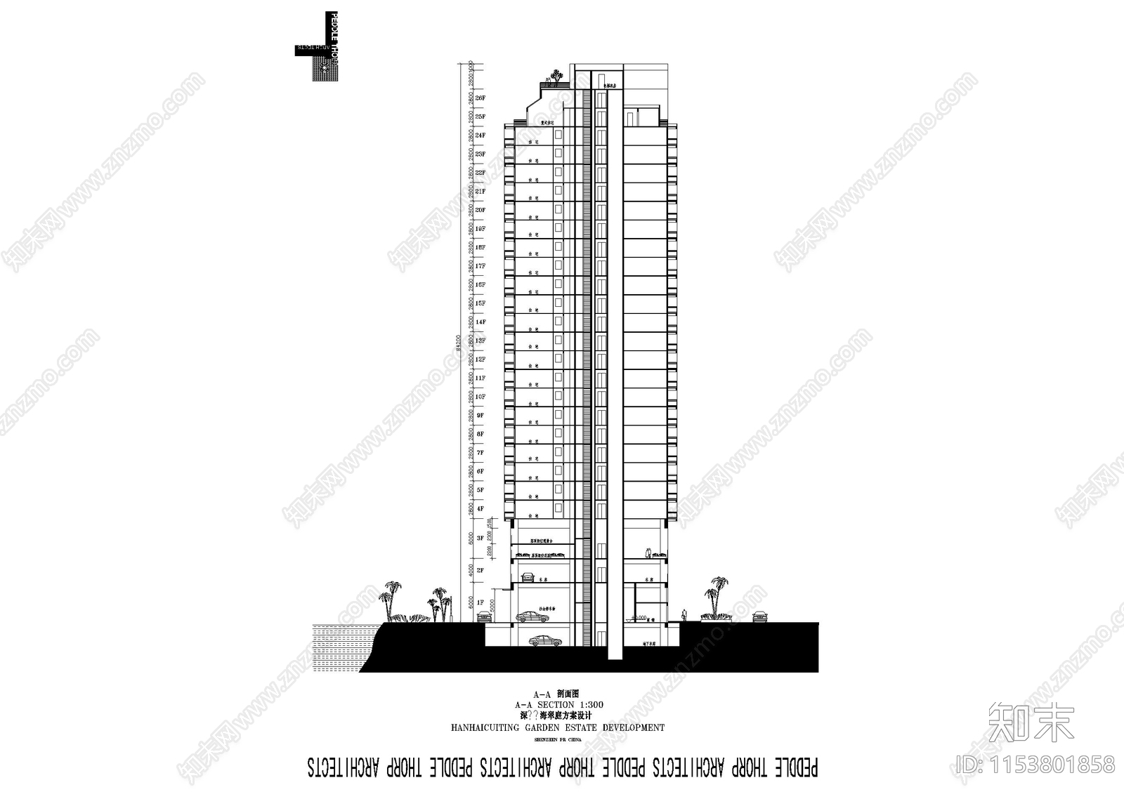 翰海翠庭建筑方案设计cad施工图下载【ID:1153801858】