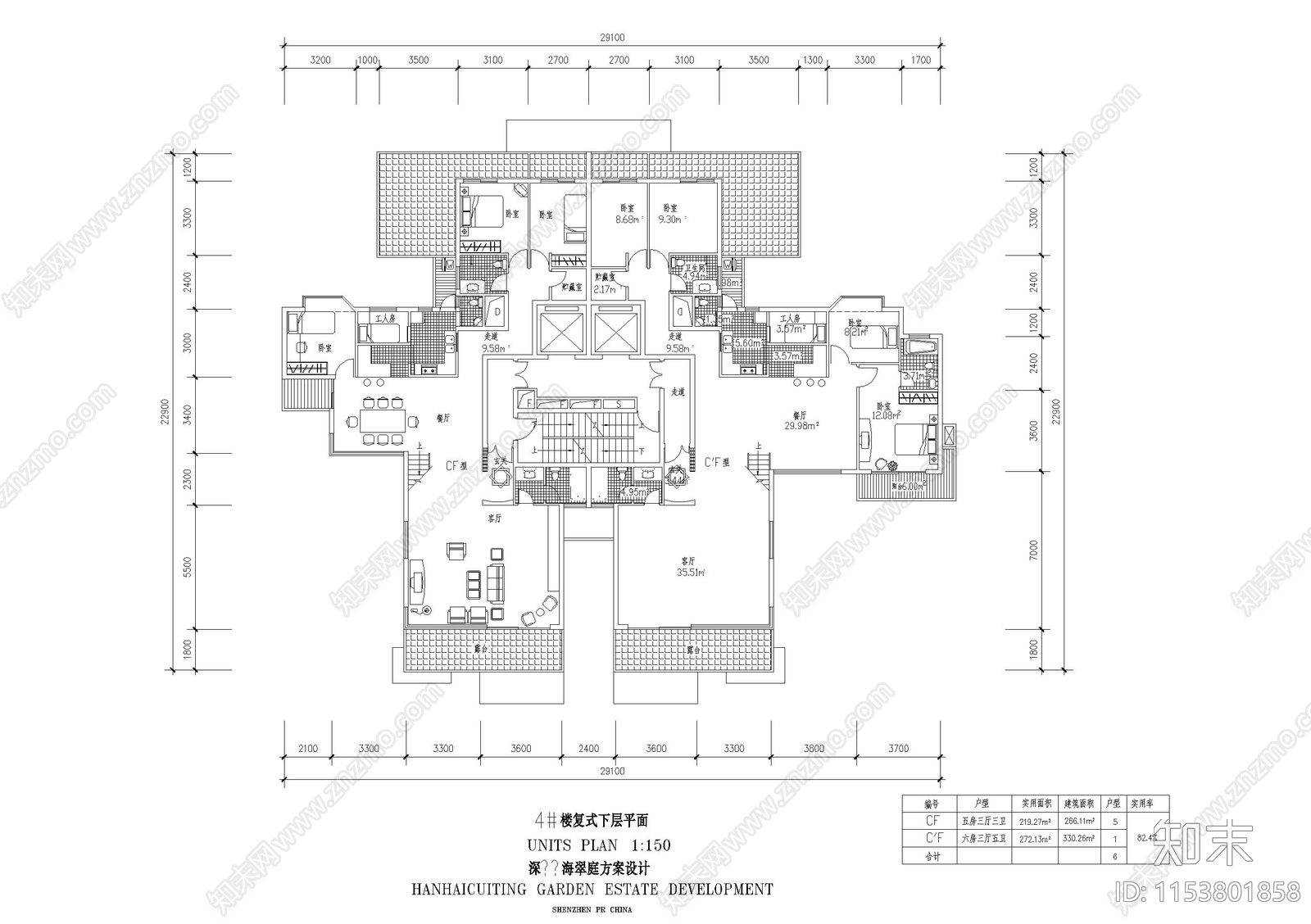 翰海翠庭建筑方案设计cad施工图下载【ID:1153801858】